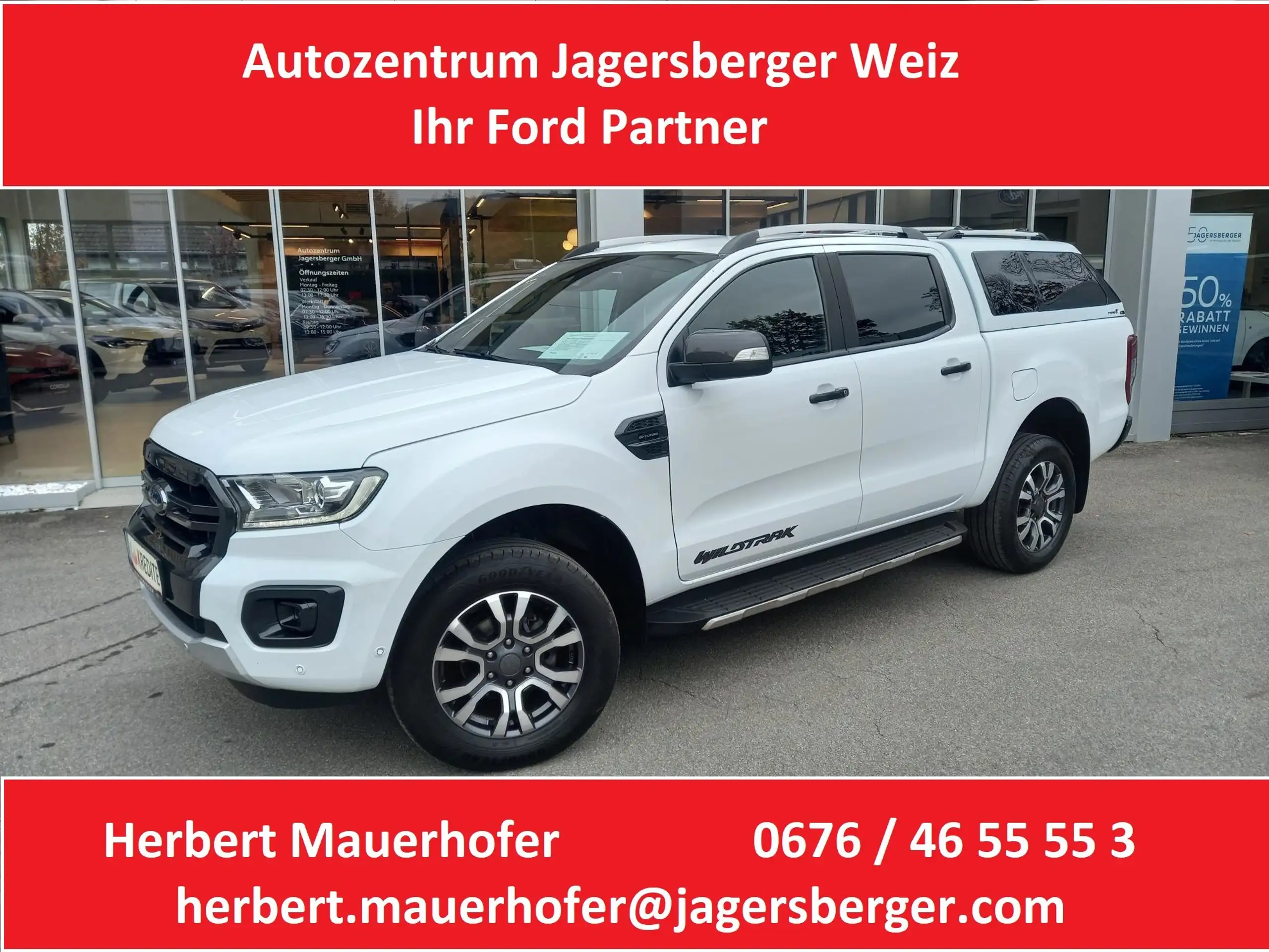 Ford Ranger 2019