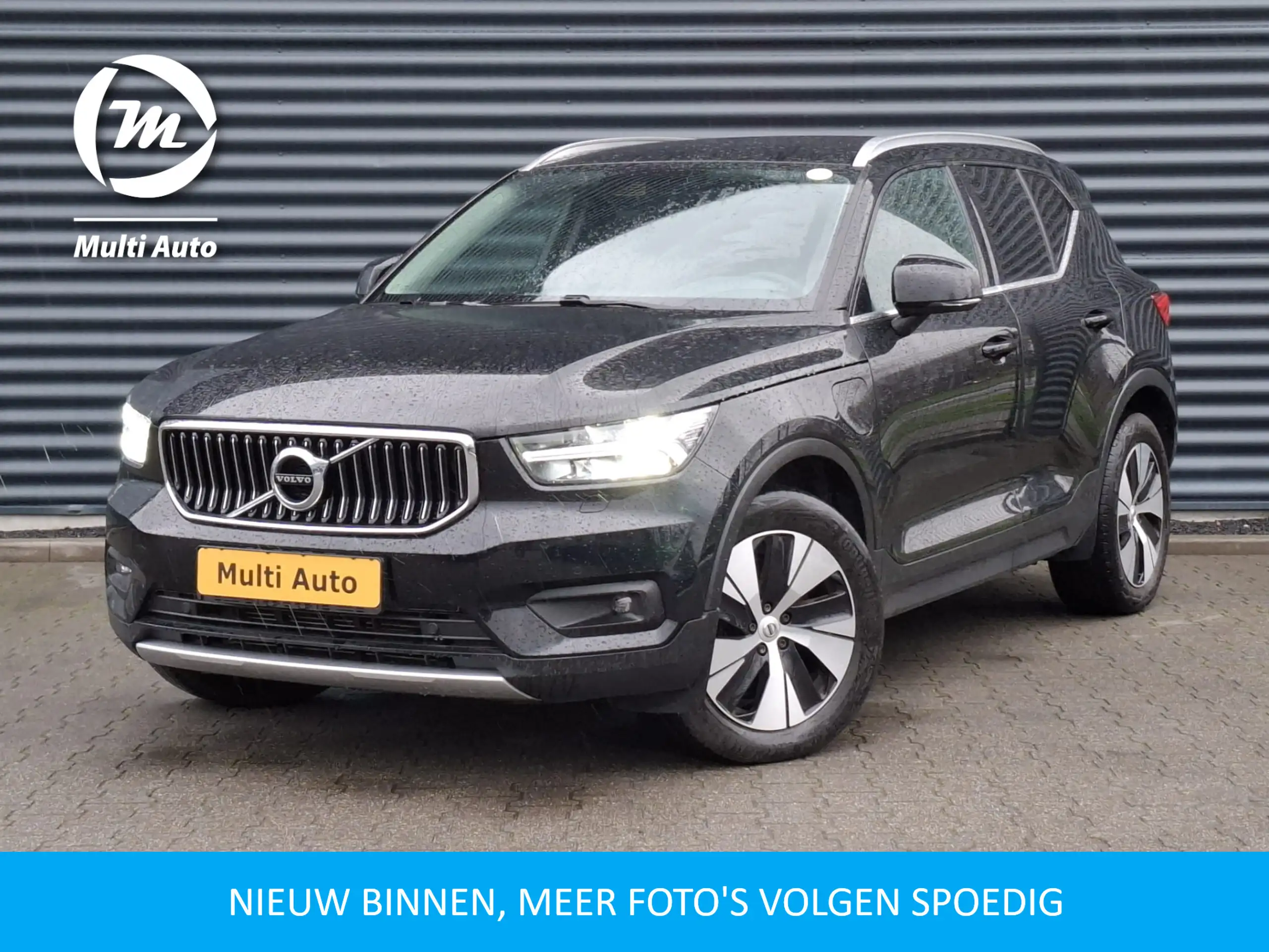 Volvo XC40 2020