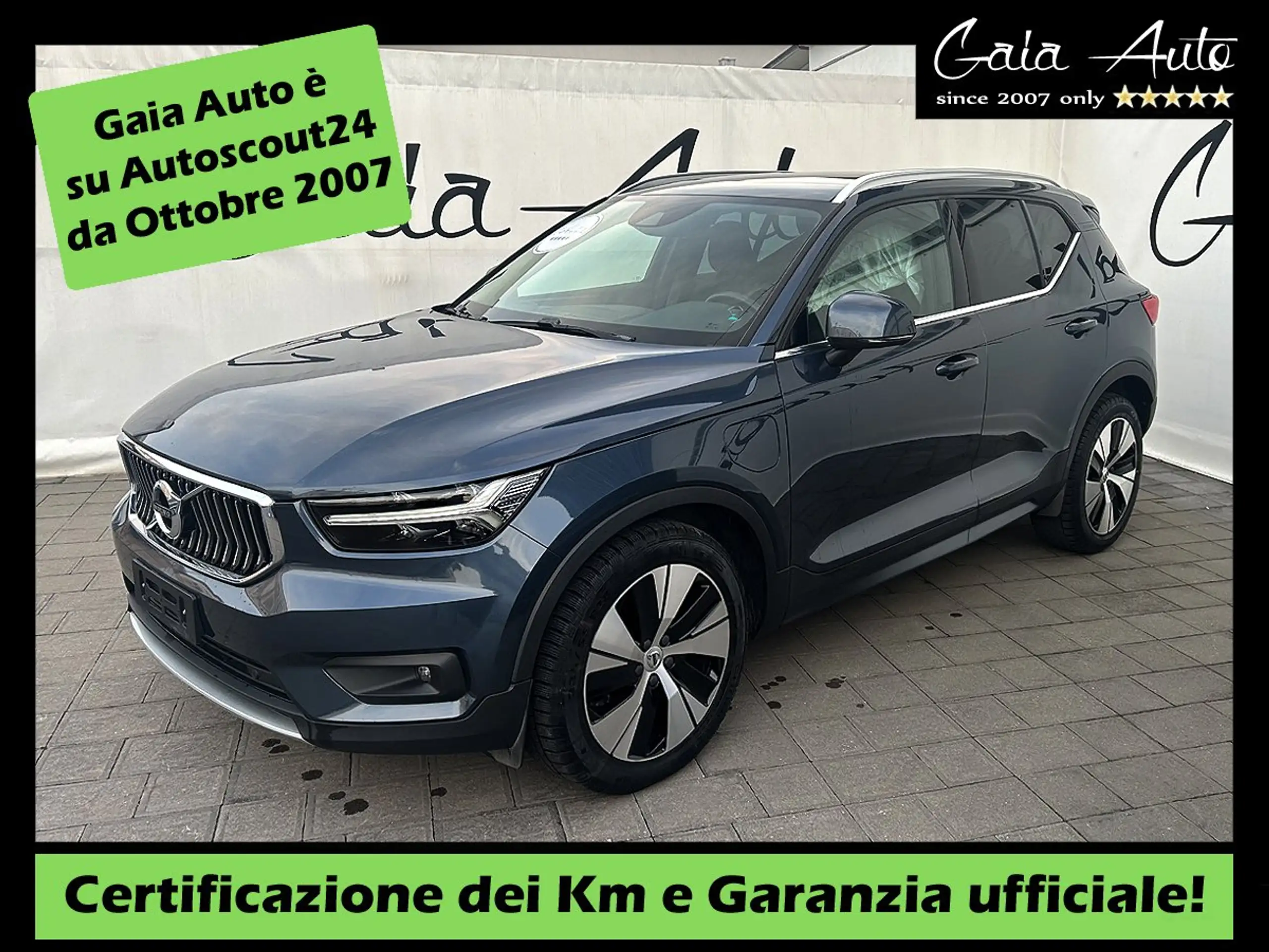 Volvo XC40 2021