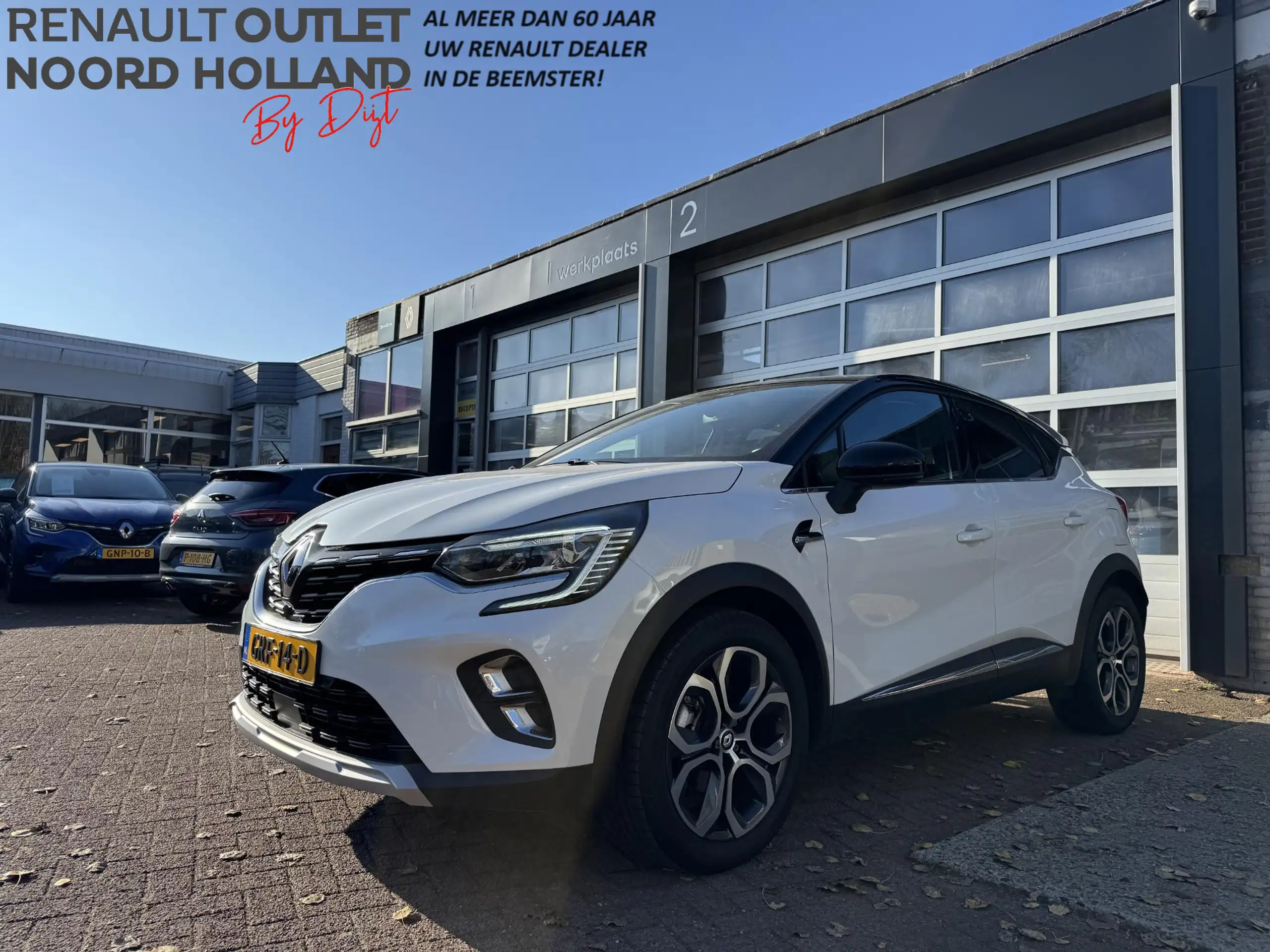 Renault - Captur