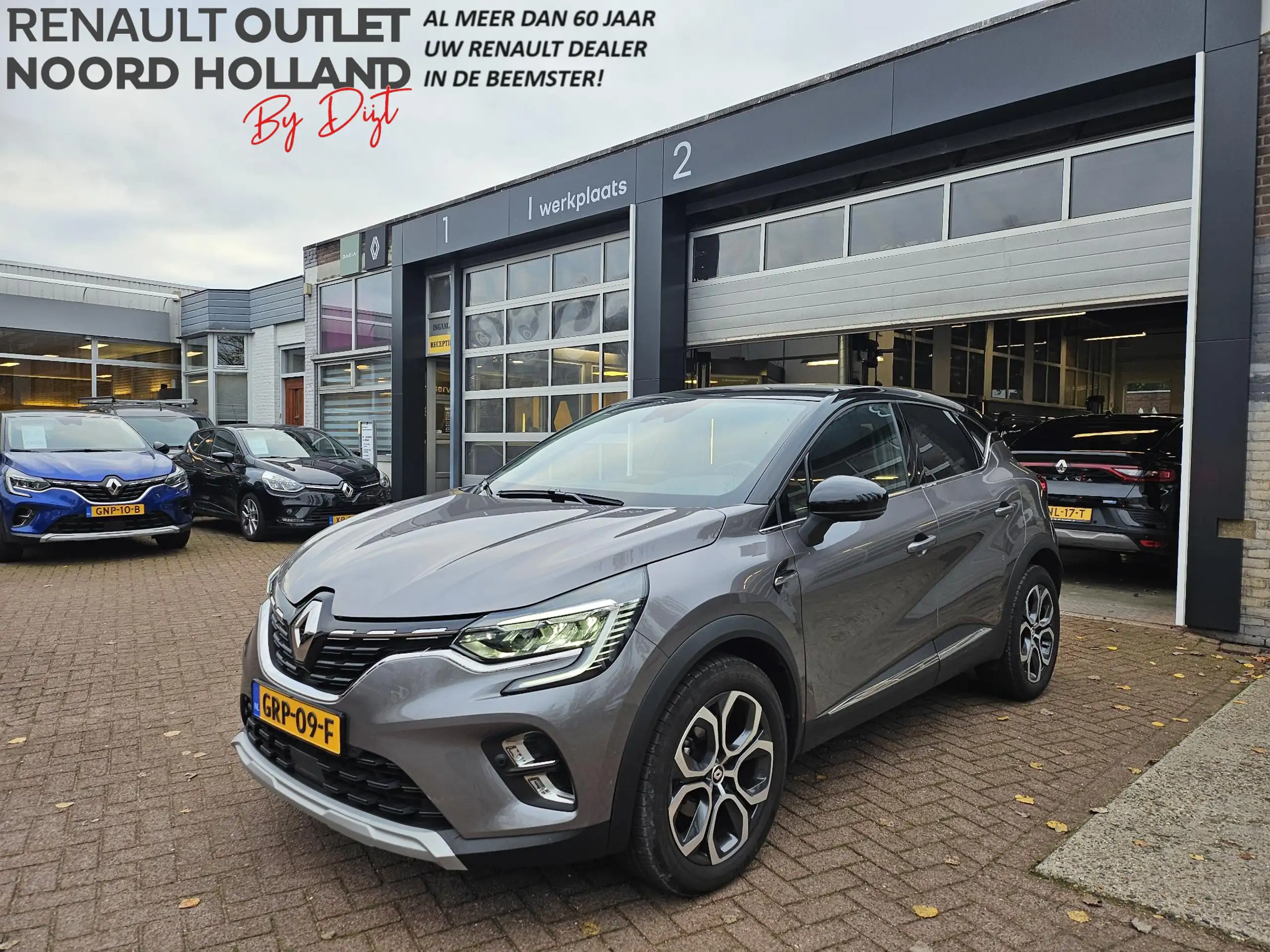 Renault - Captur