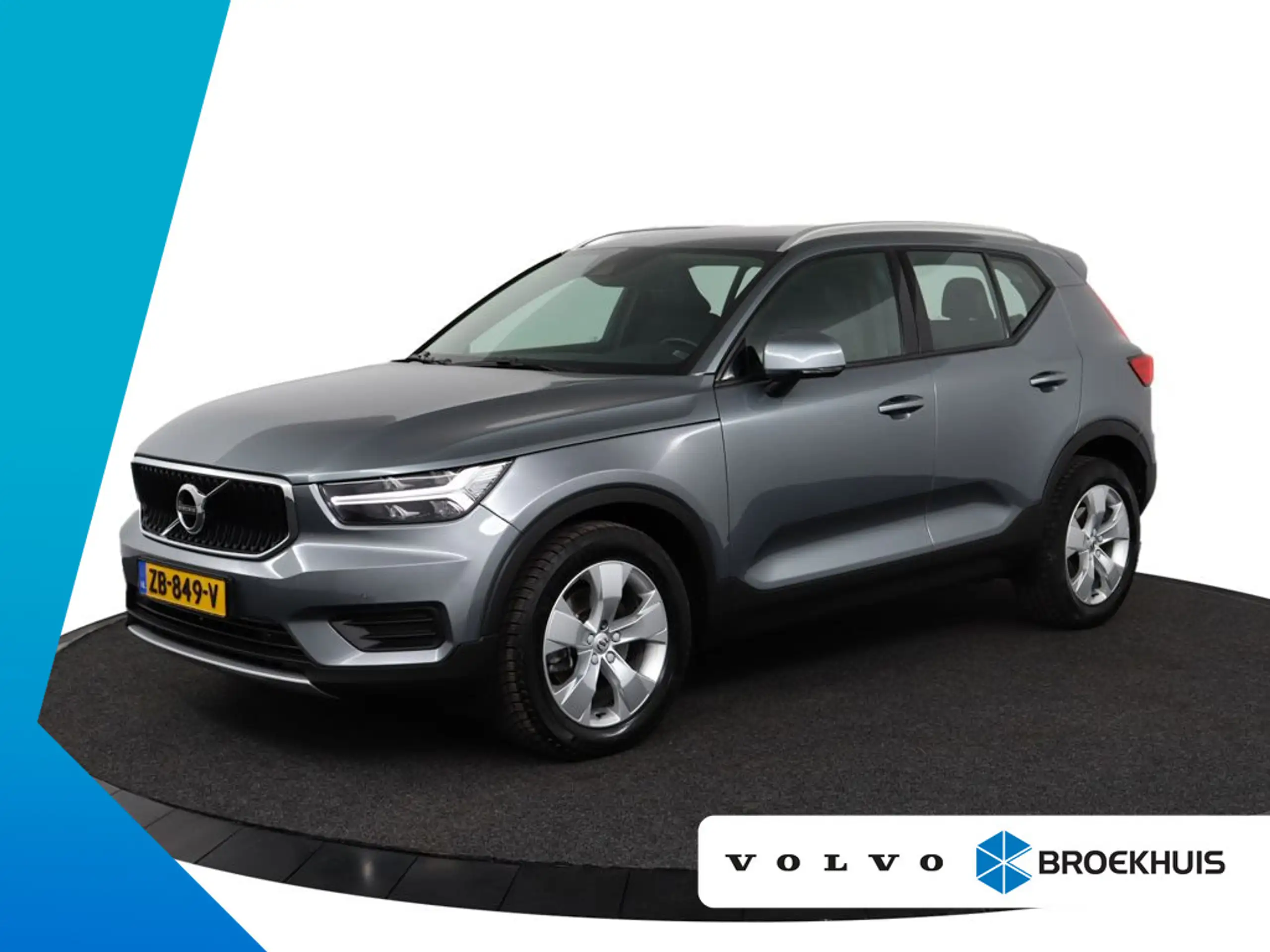 Volvo - XC40