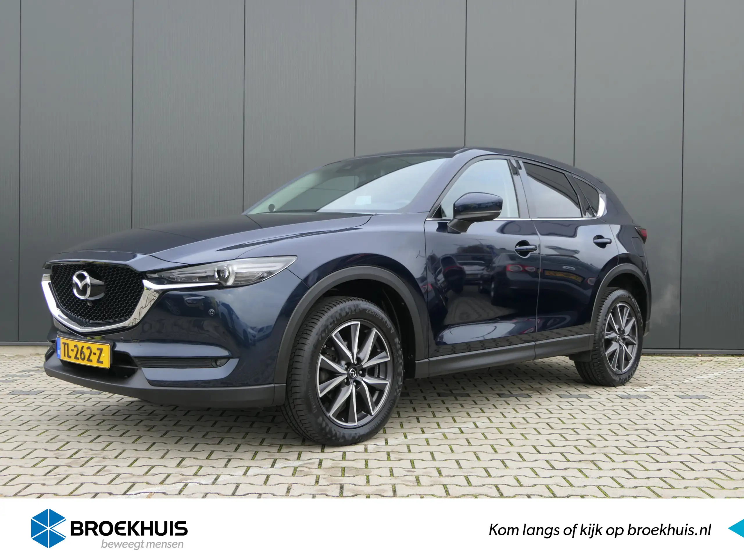 Mazda CX-5 2018