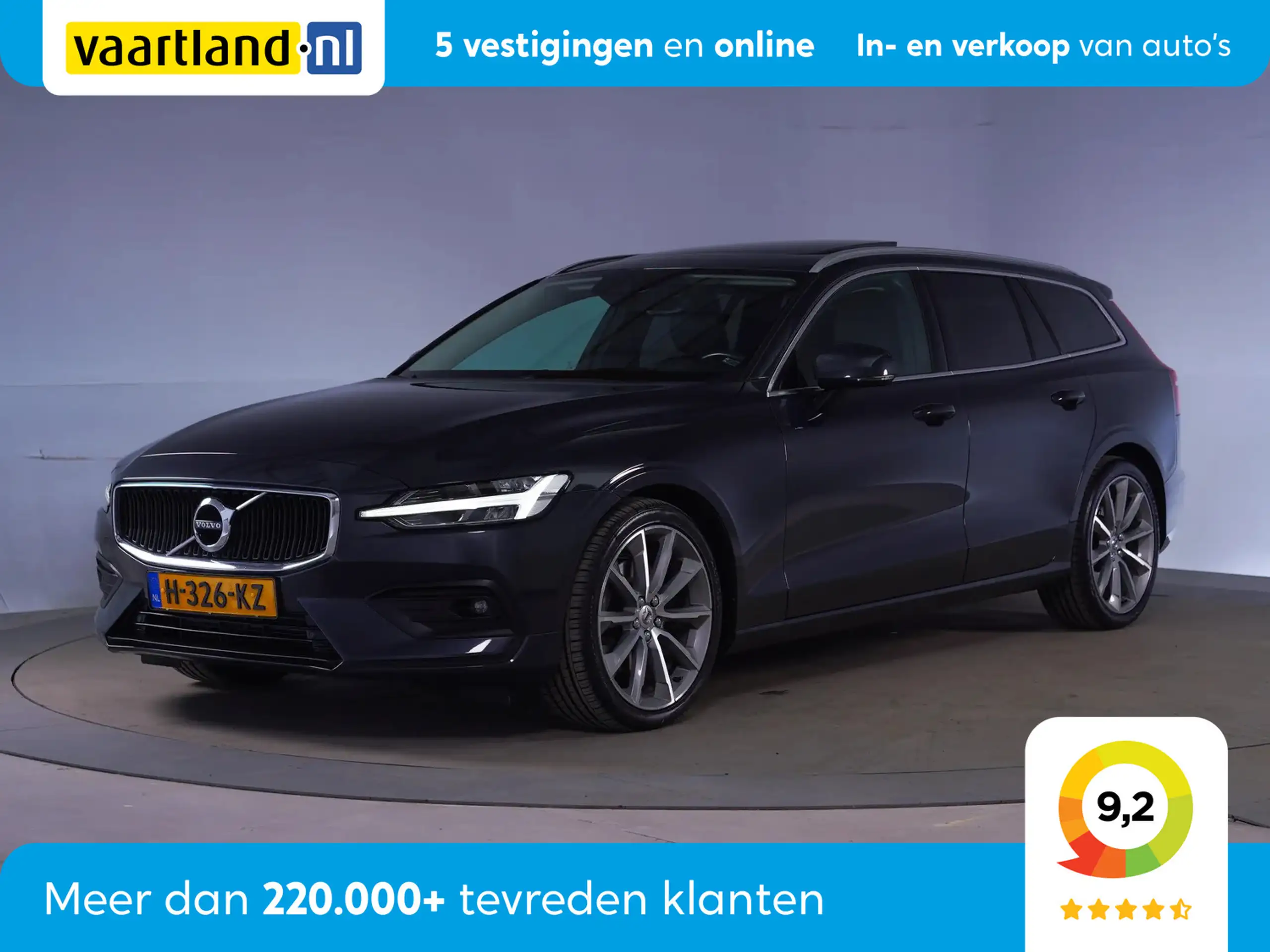 Volvo V60 2020