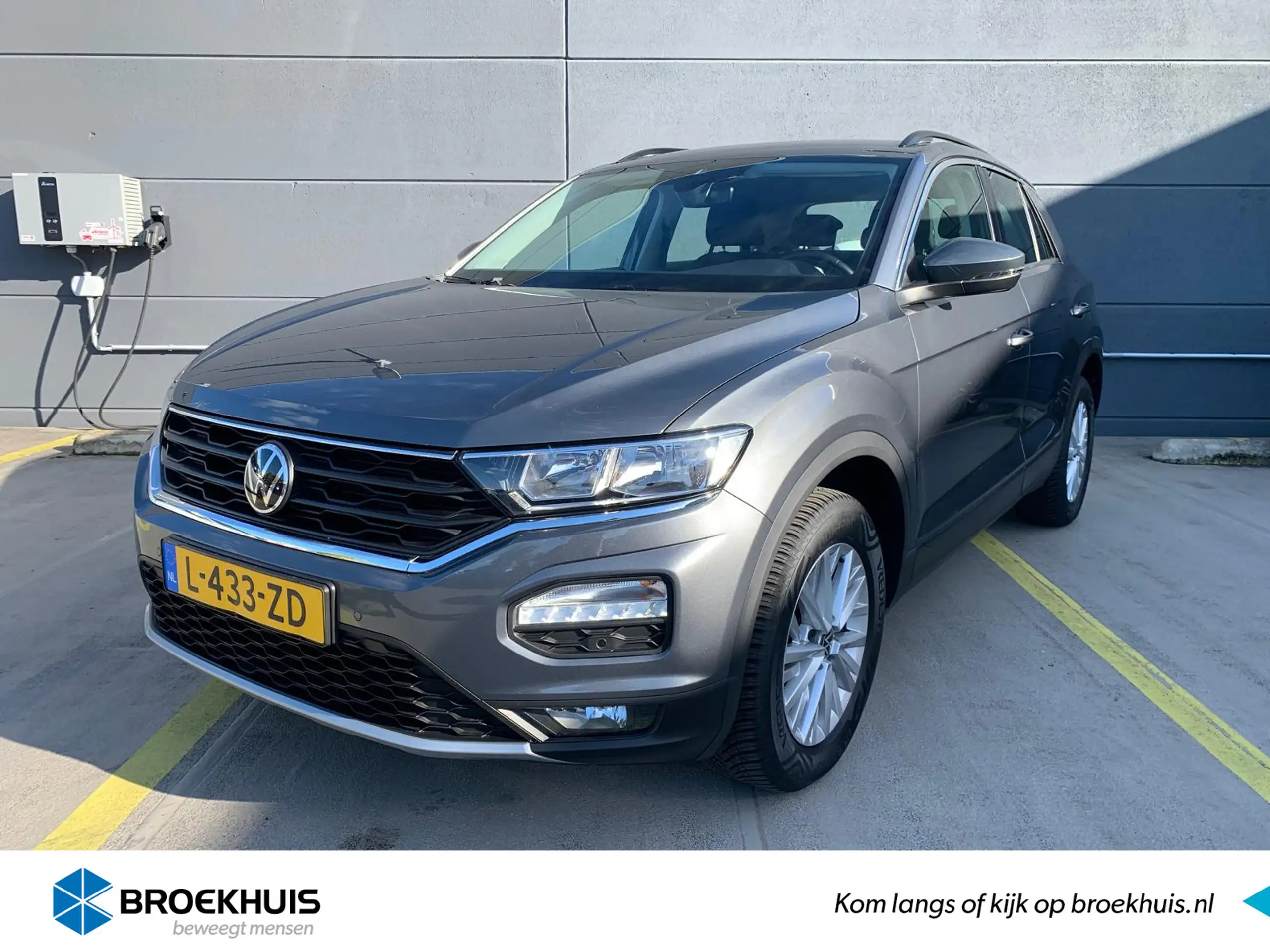 Volkswagen T-Roc 2021