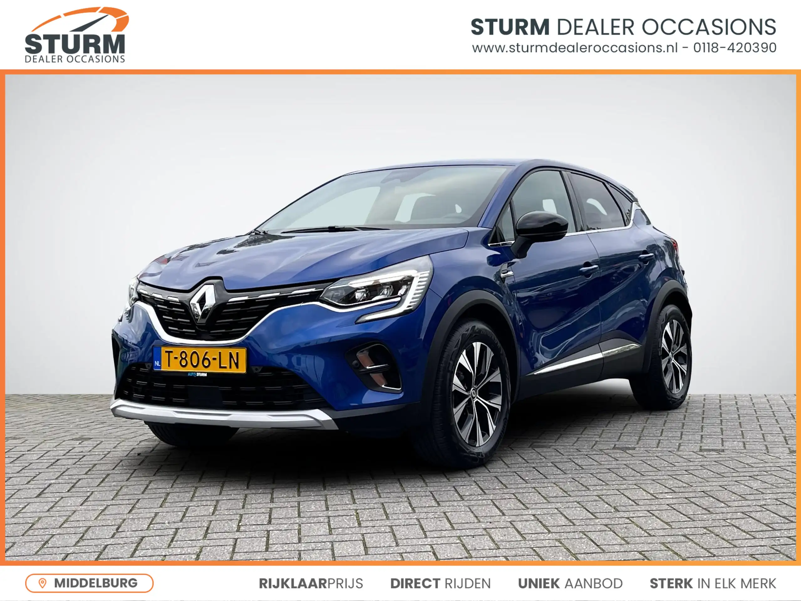 Renault Captur 2023