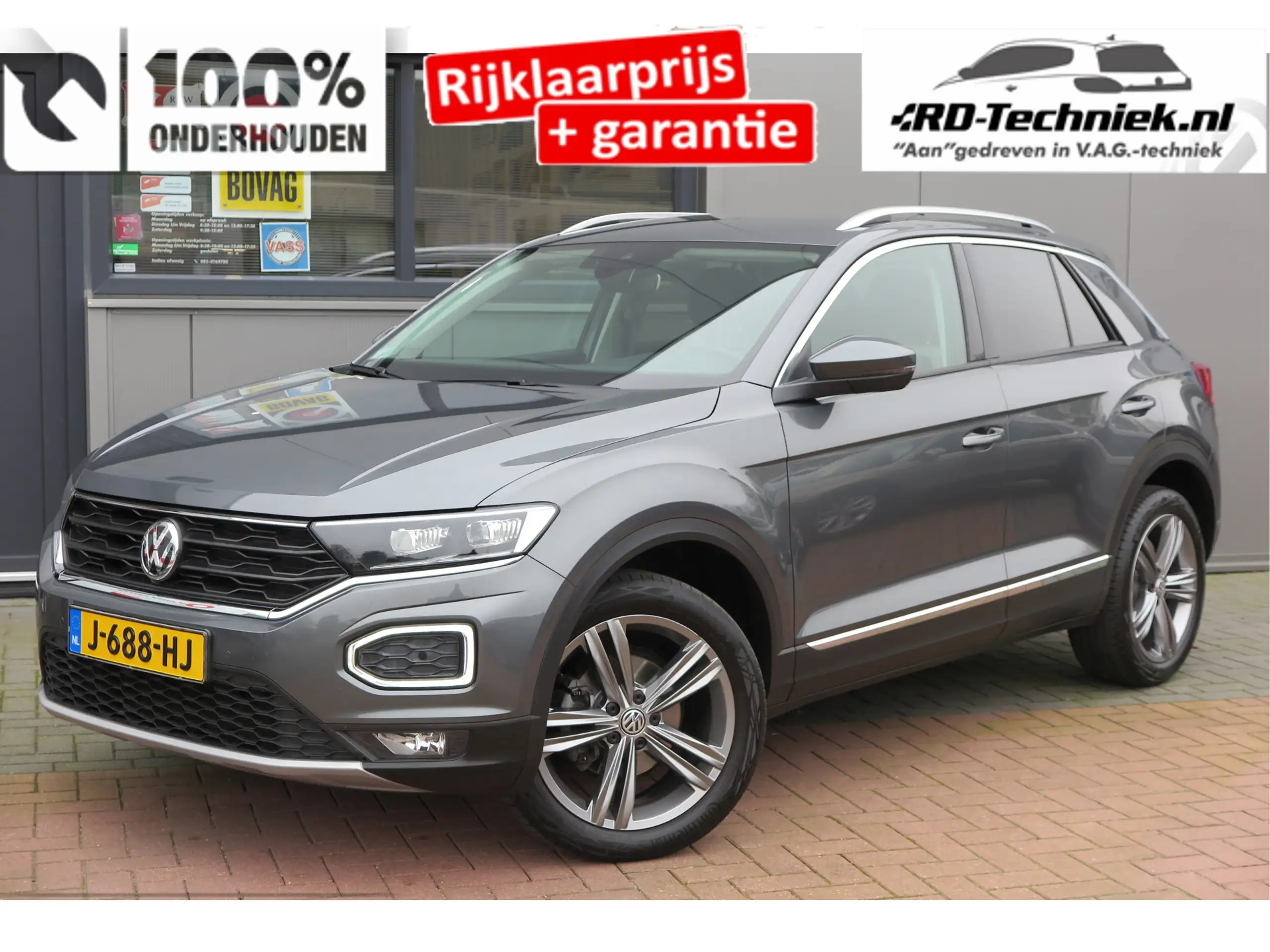 Volkswagen T-Roc 2020