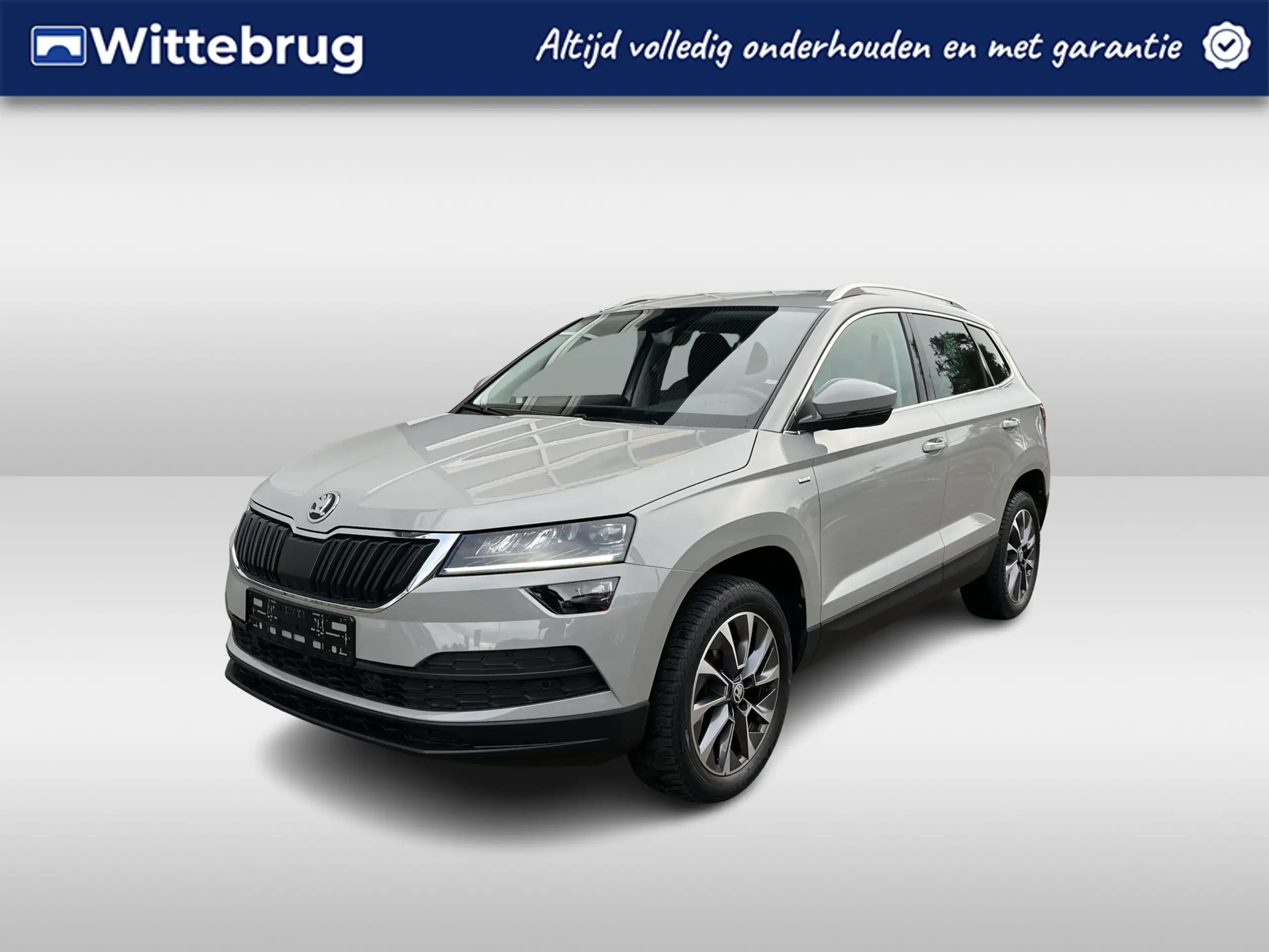 Skoda Karoq 2020