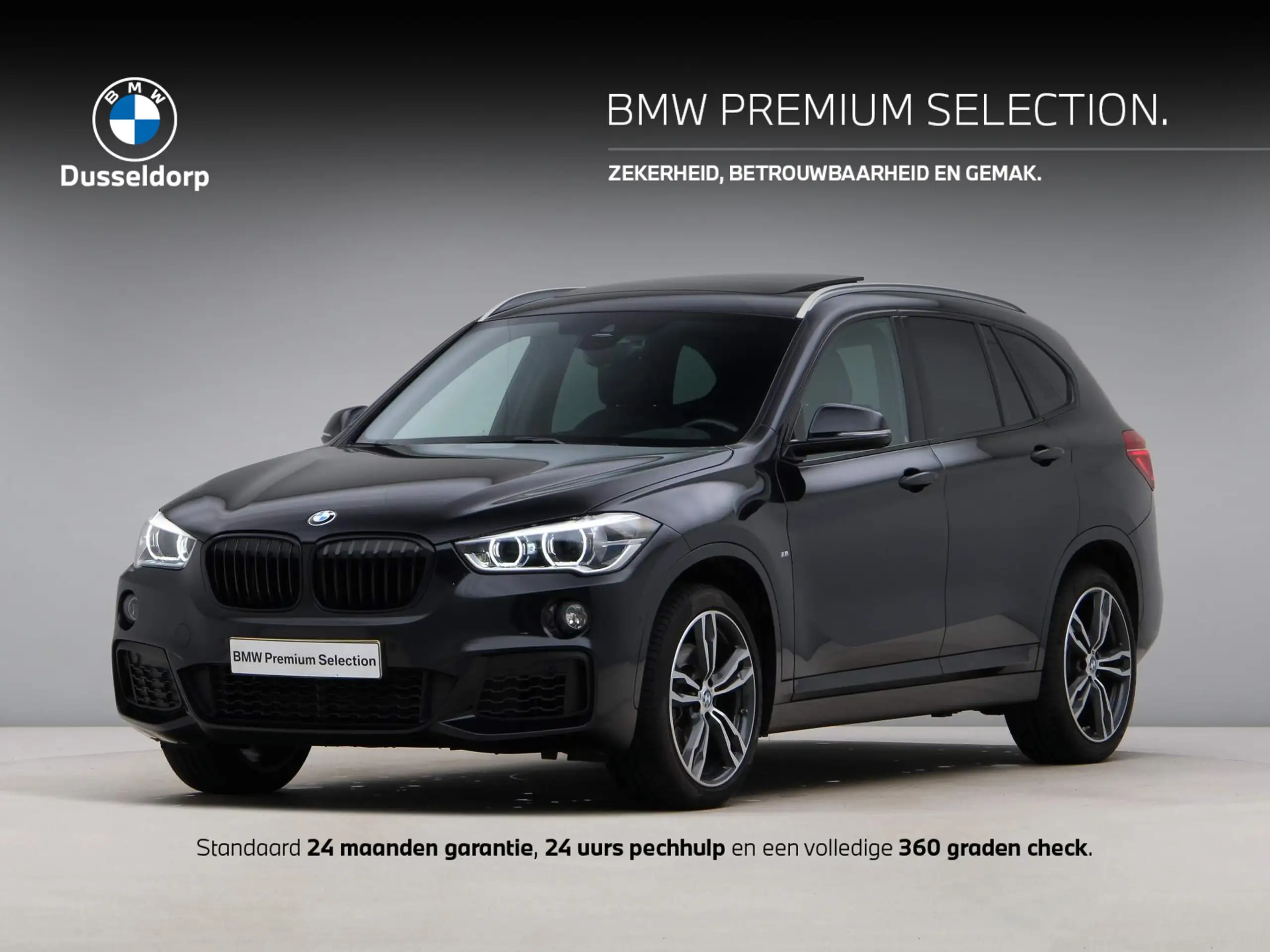 BMW X1 2018