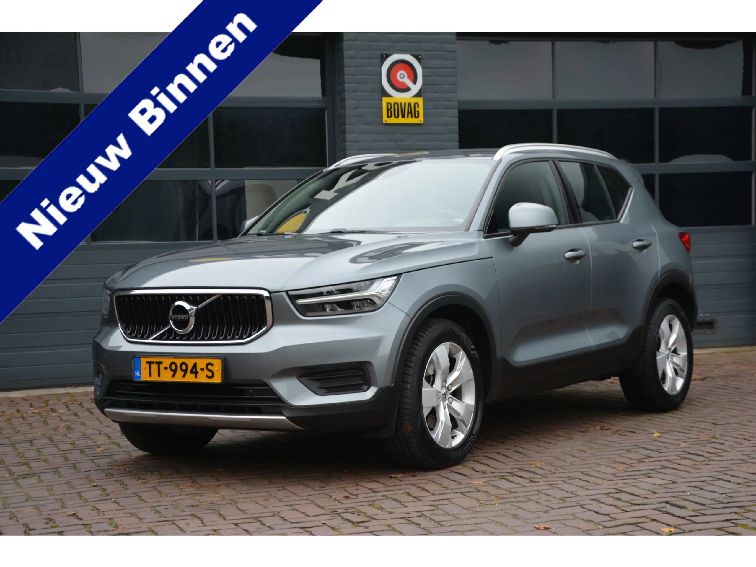 Volvo - XC40