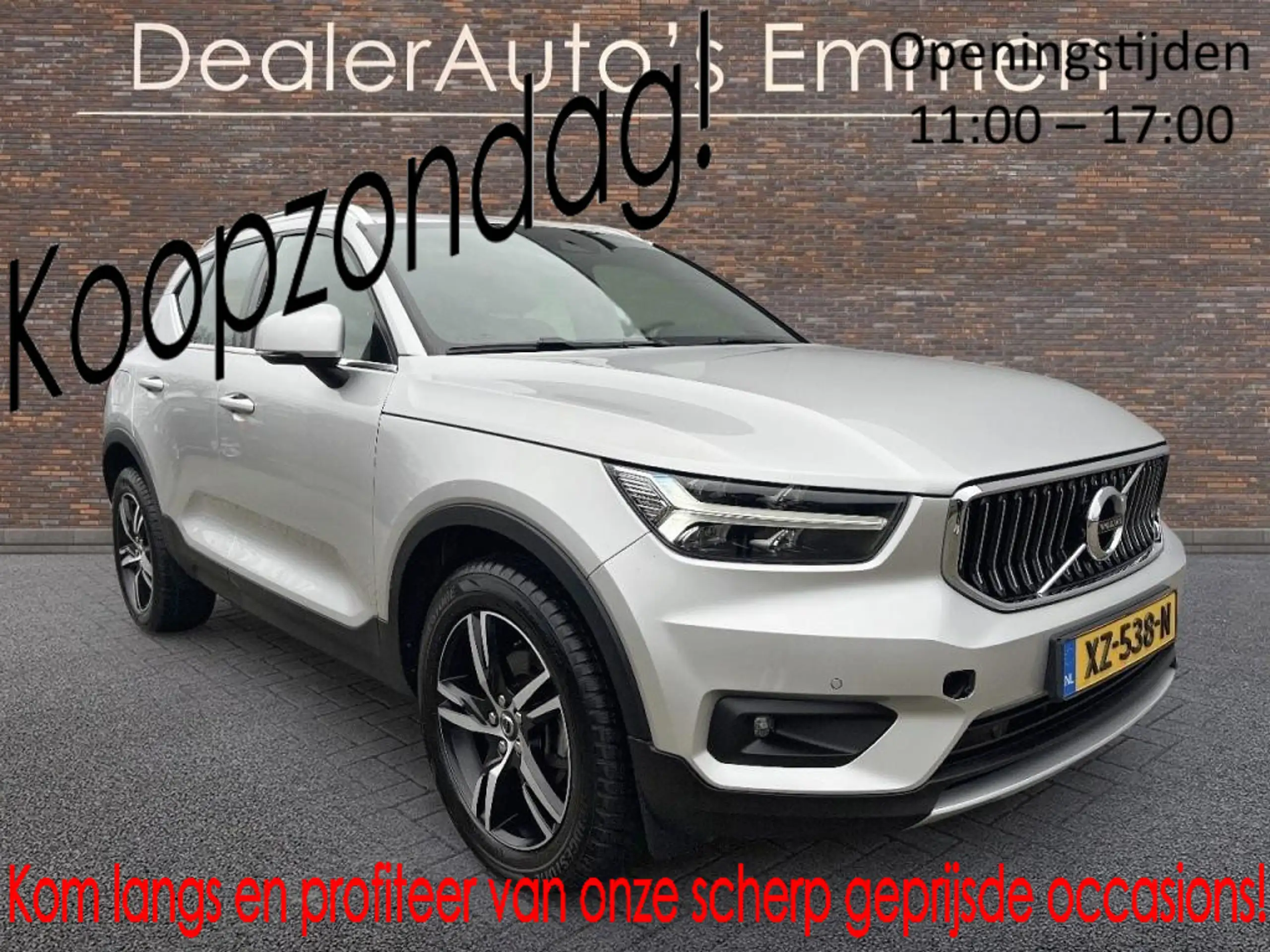 Volvo - XC40