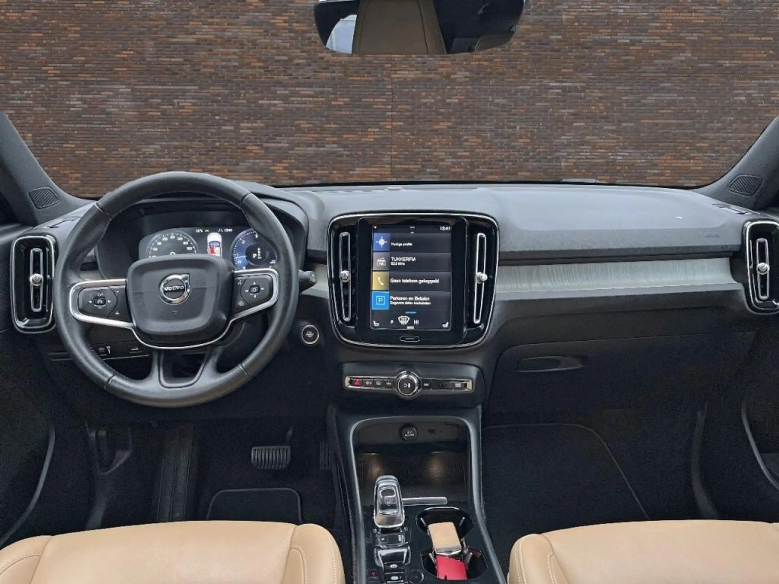 Volvo - XC40