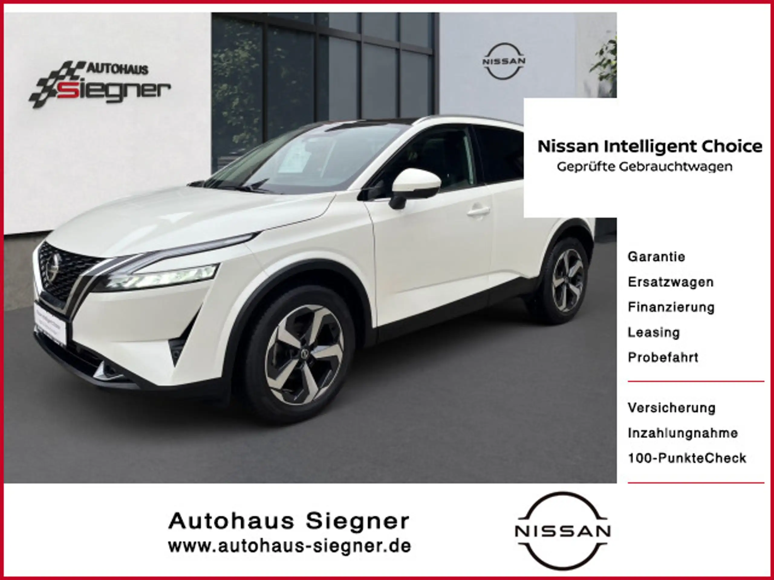 Nissan Qashqai 2021