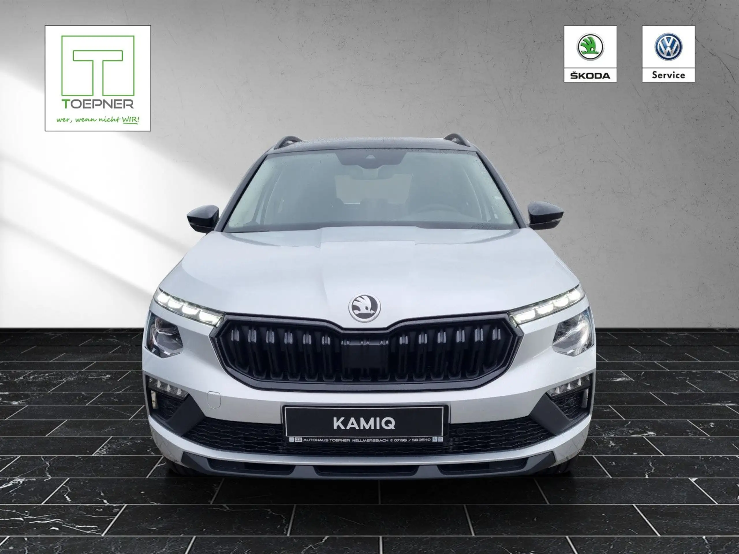 Skoda Kamiq 2021