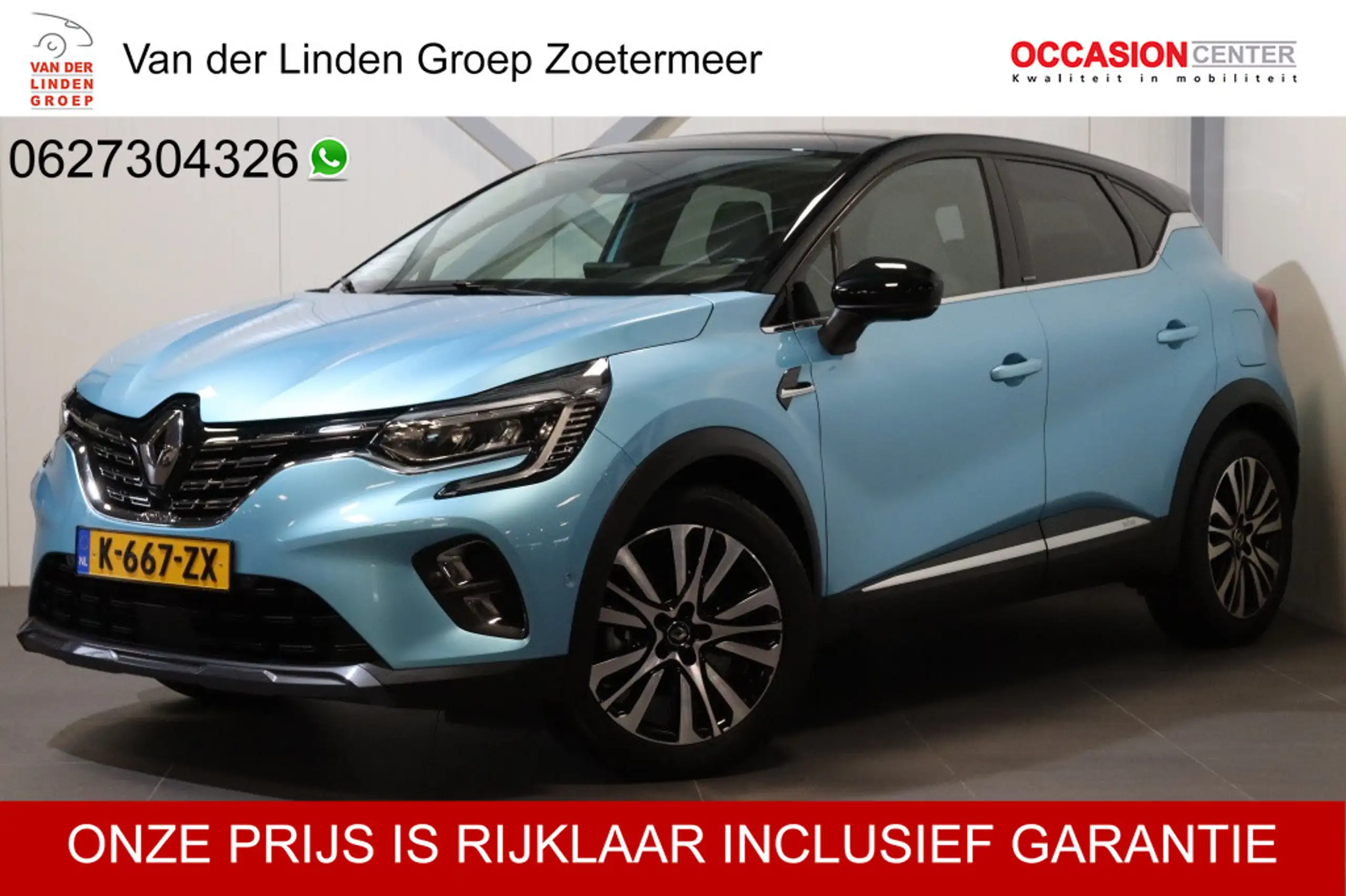 Renault - Captur