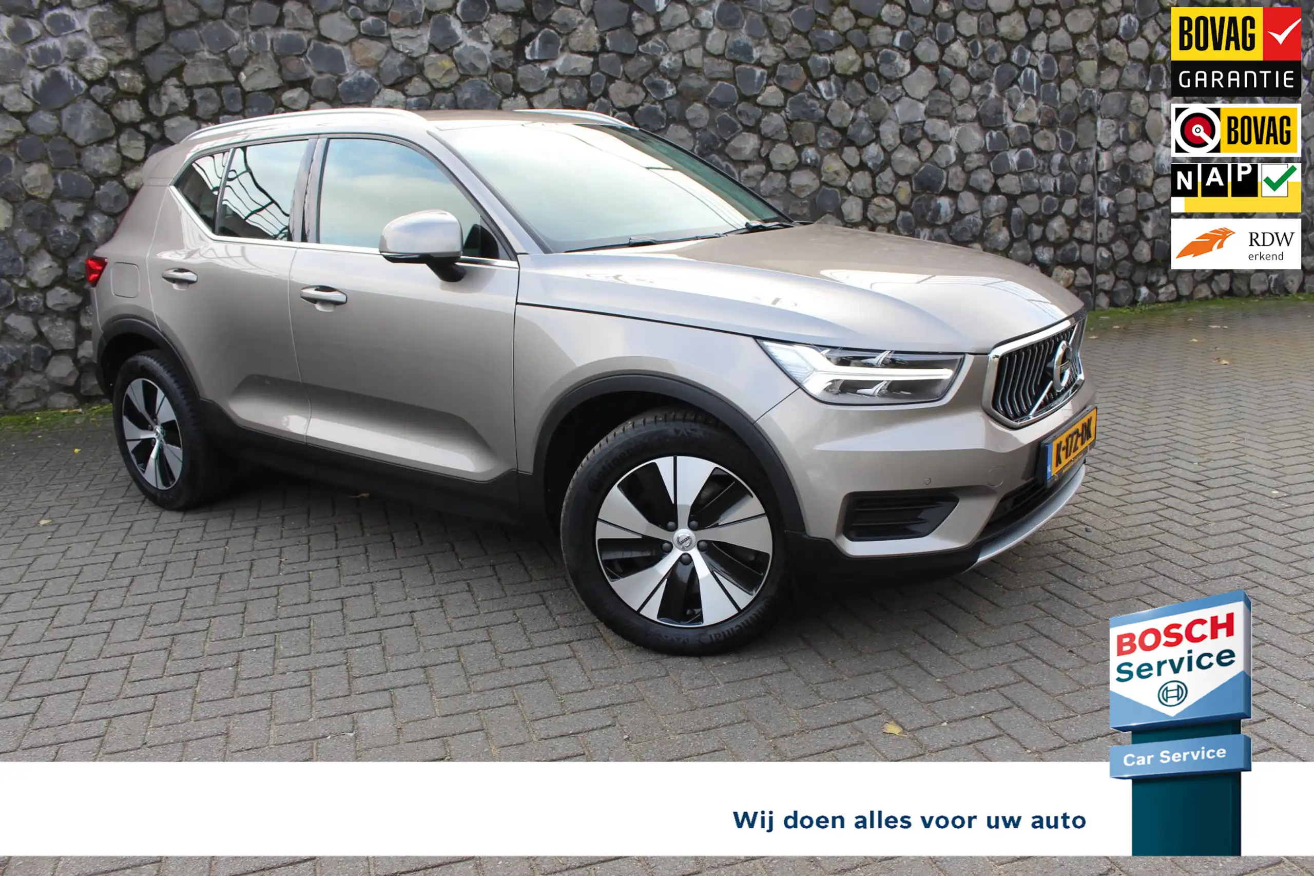 Volvo - XC40