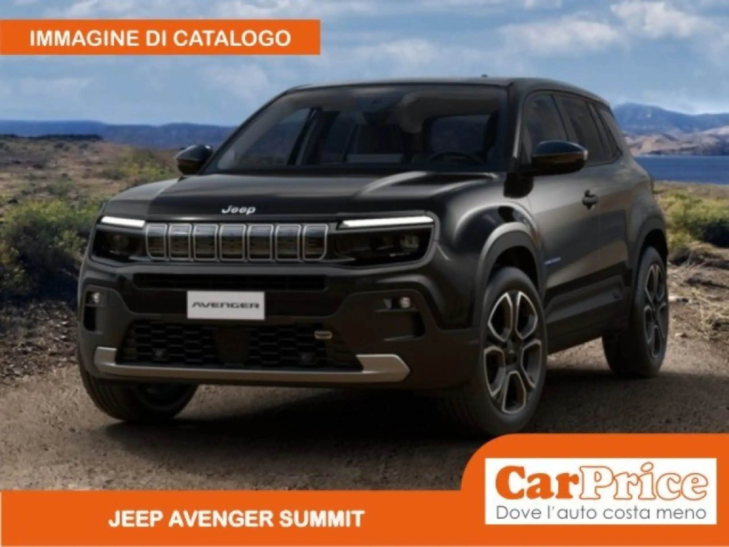 Jeep Avenger 2024