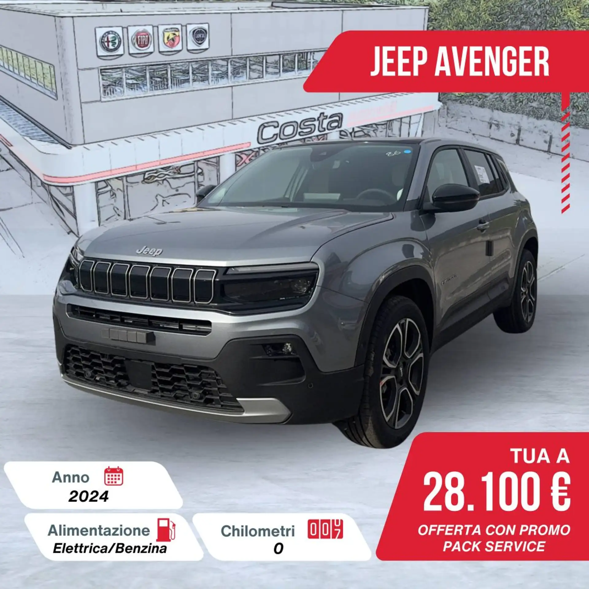 Jeep Avenger 2024