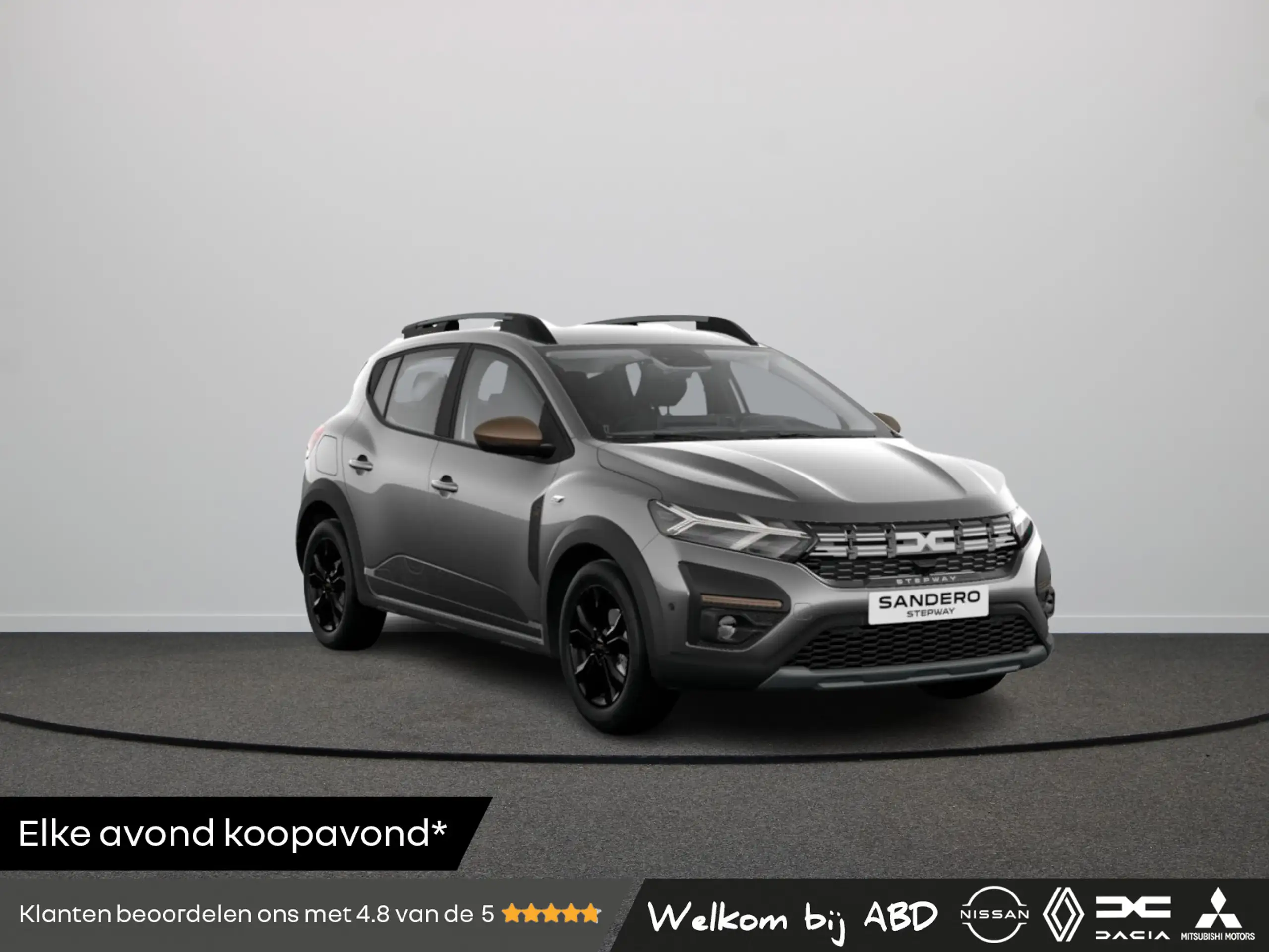 Dacia Sandero 2024