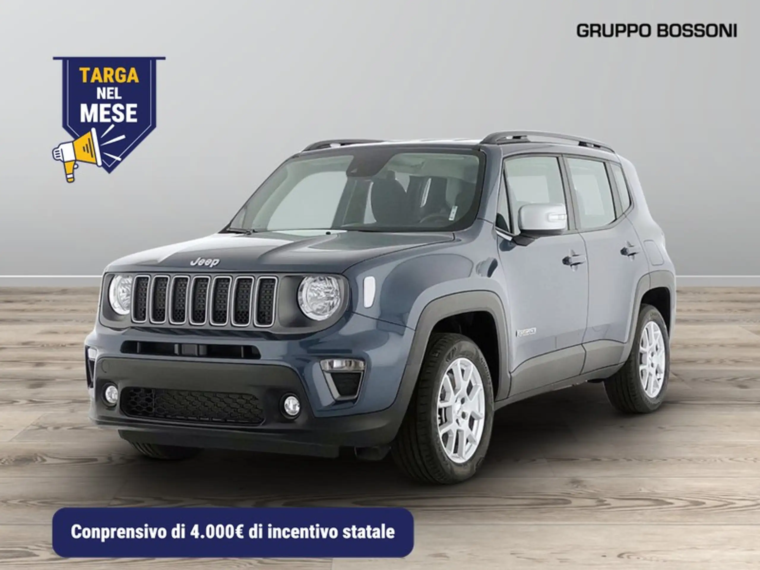 Jeep Renegade 2022