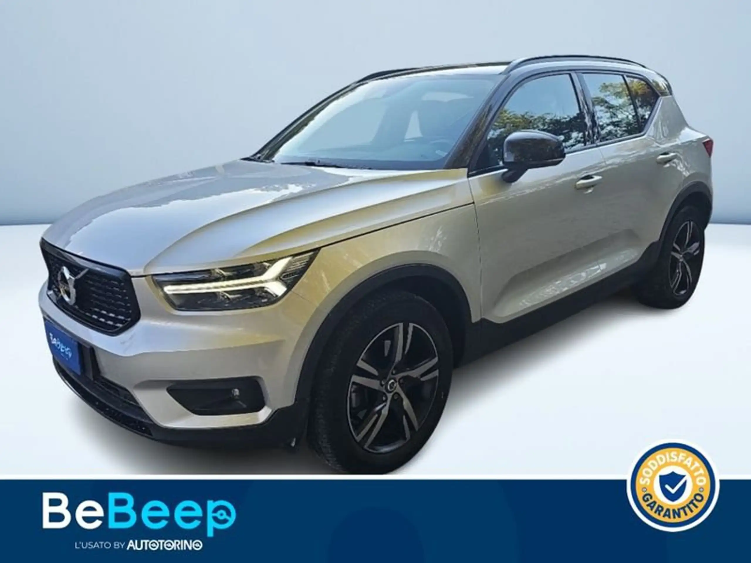 Volvo - XC40