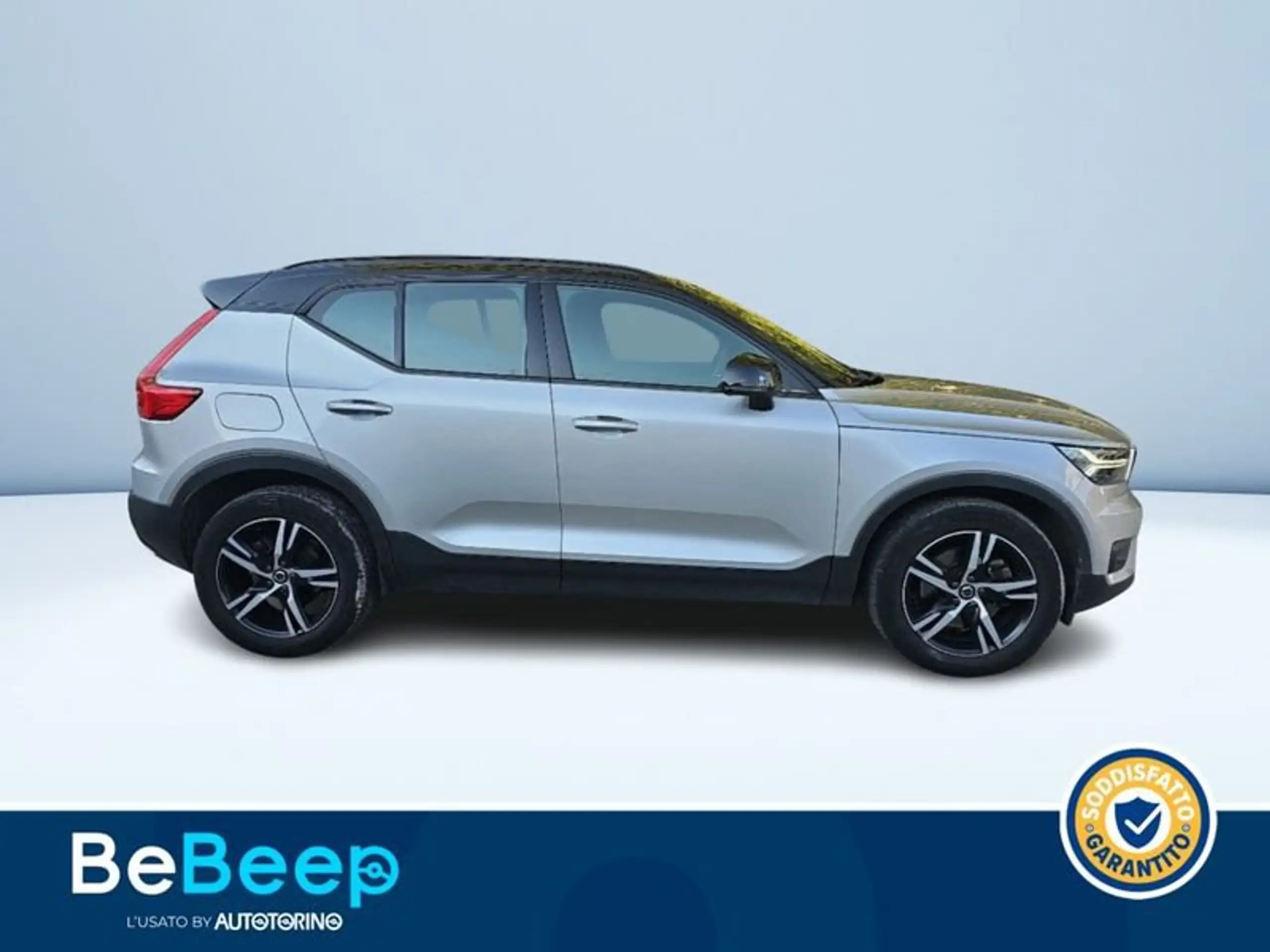 Volvo - XC40