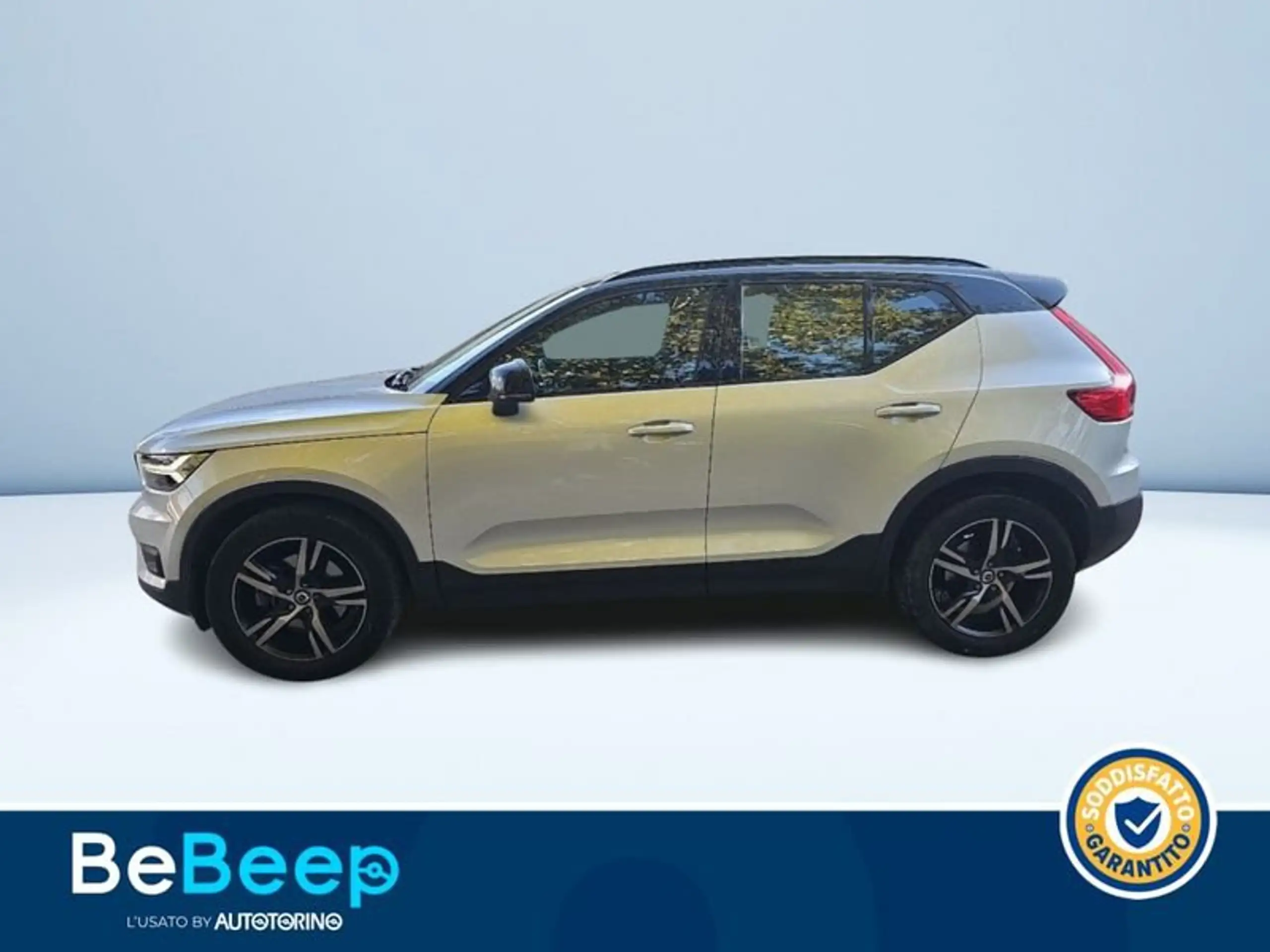 Volvo - XC40