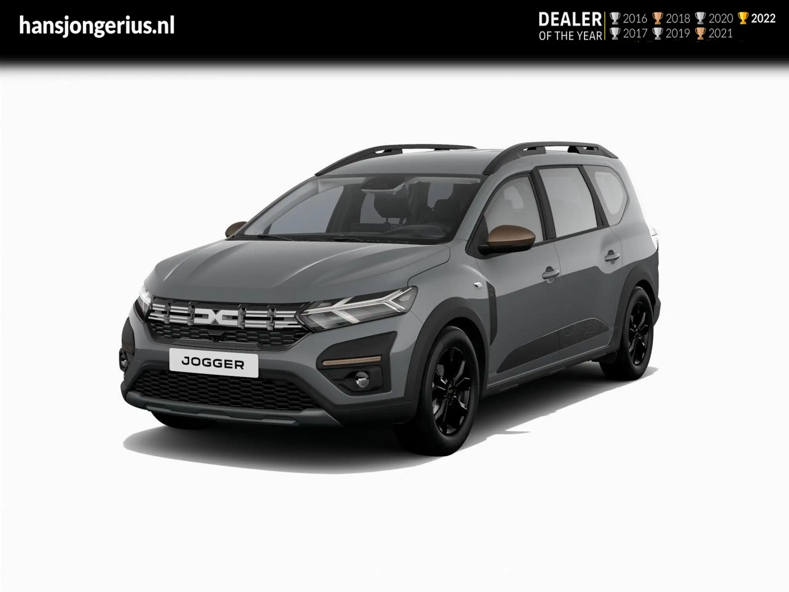 Dacia Jogger 2024