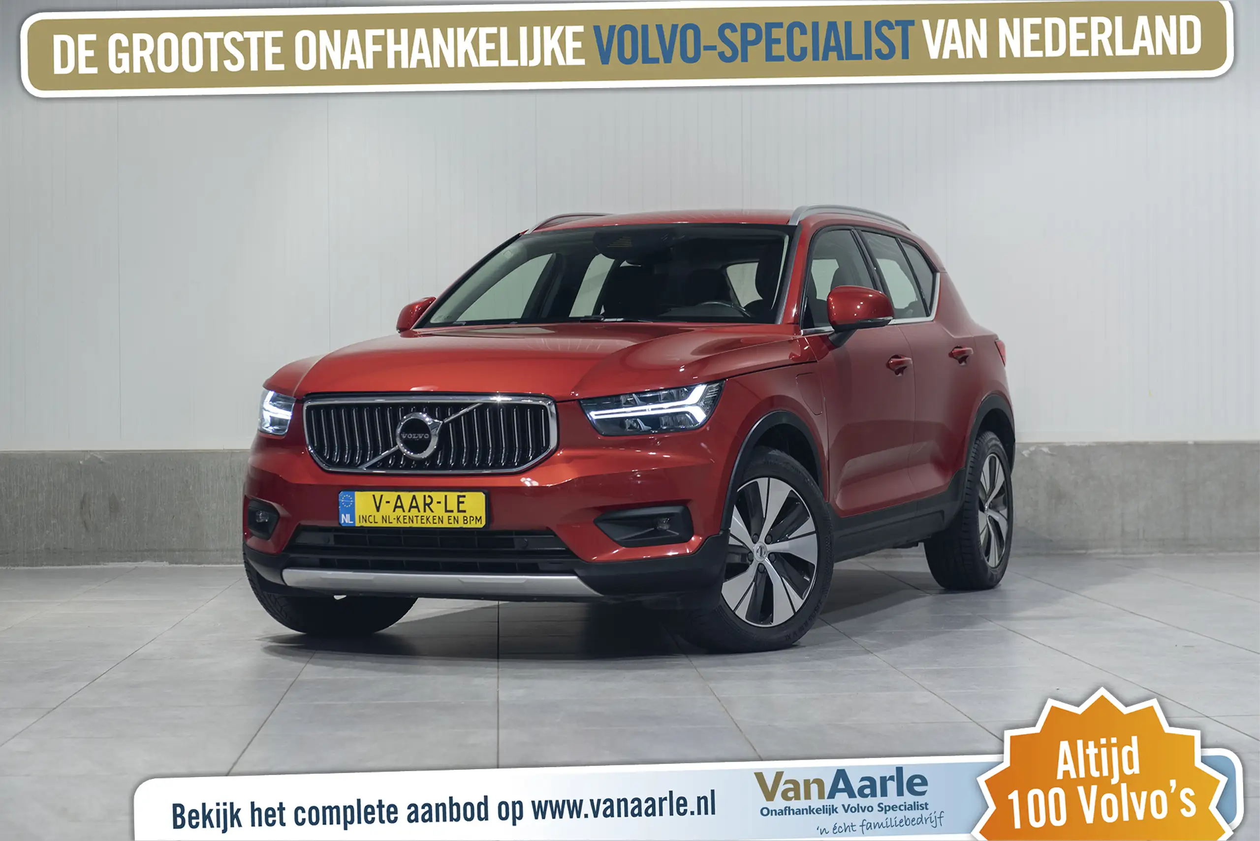 Volvo - XC40