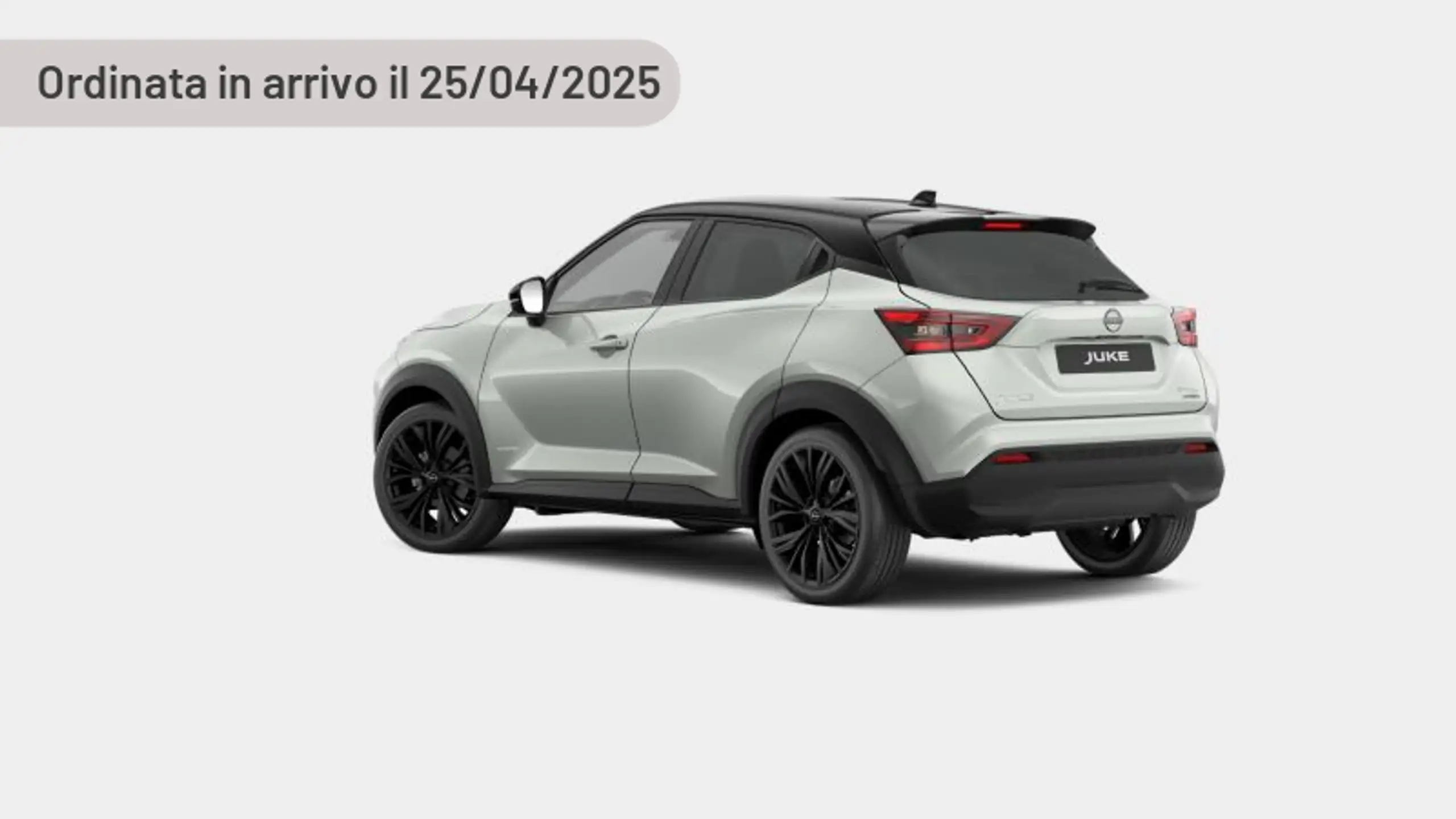 Nissan Juke 2021