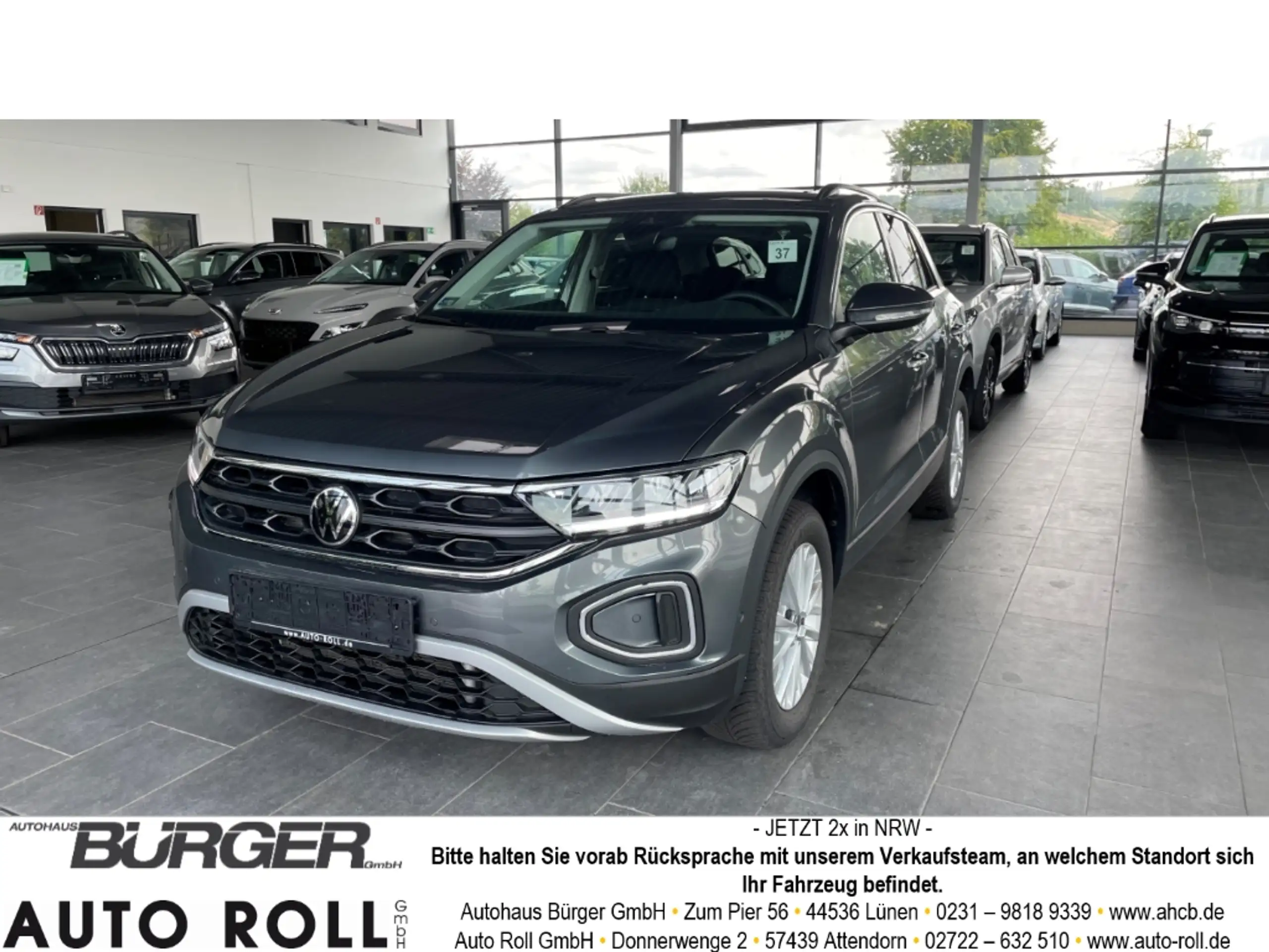 Volkswagen T-Roc 2024