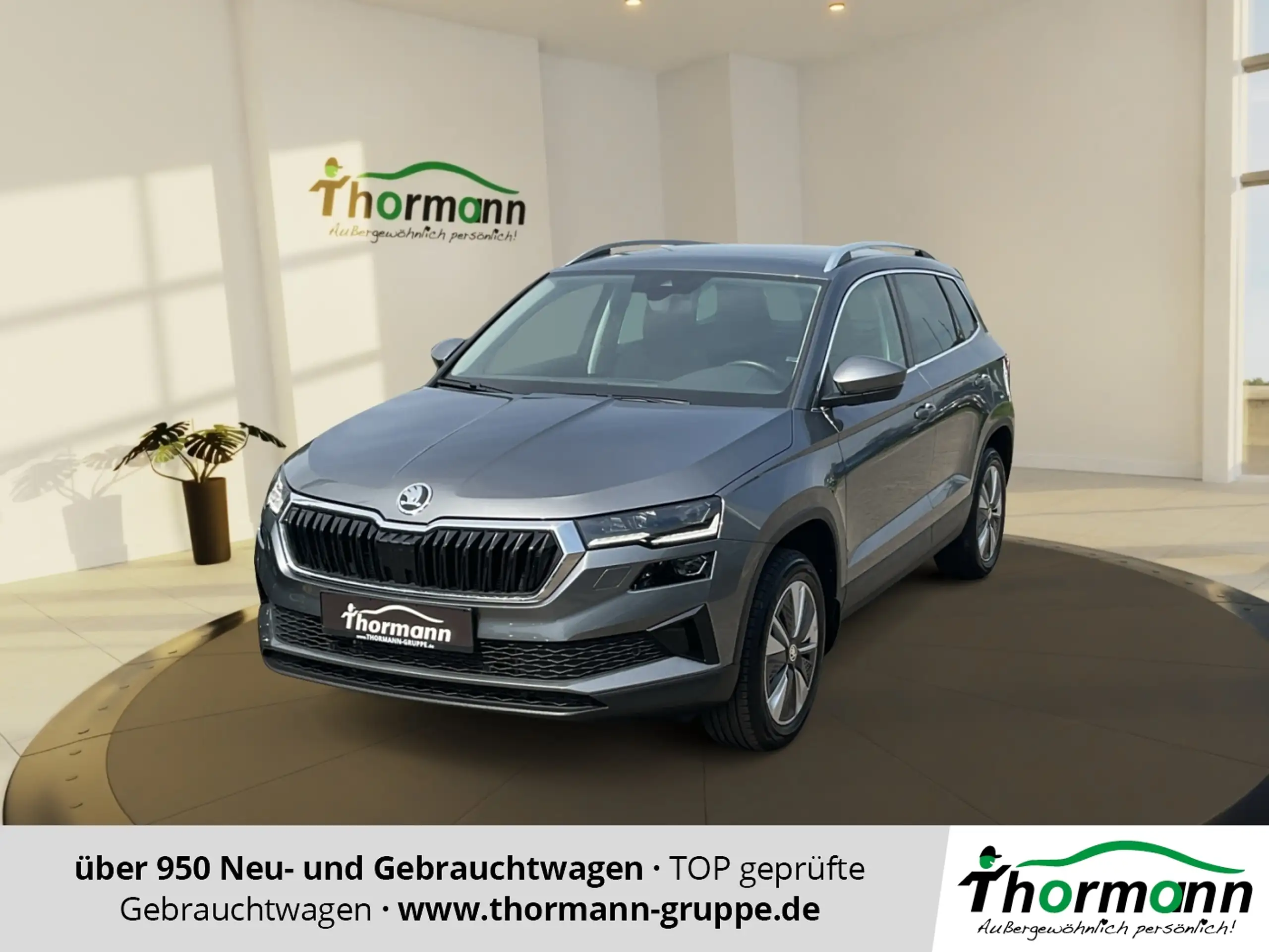 Skoda - Karoq