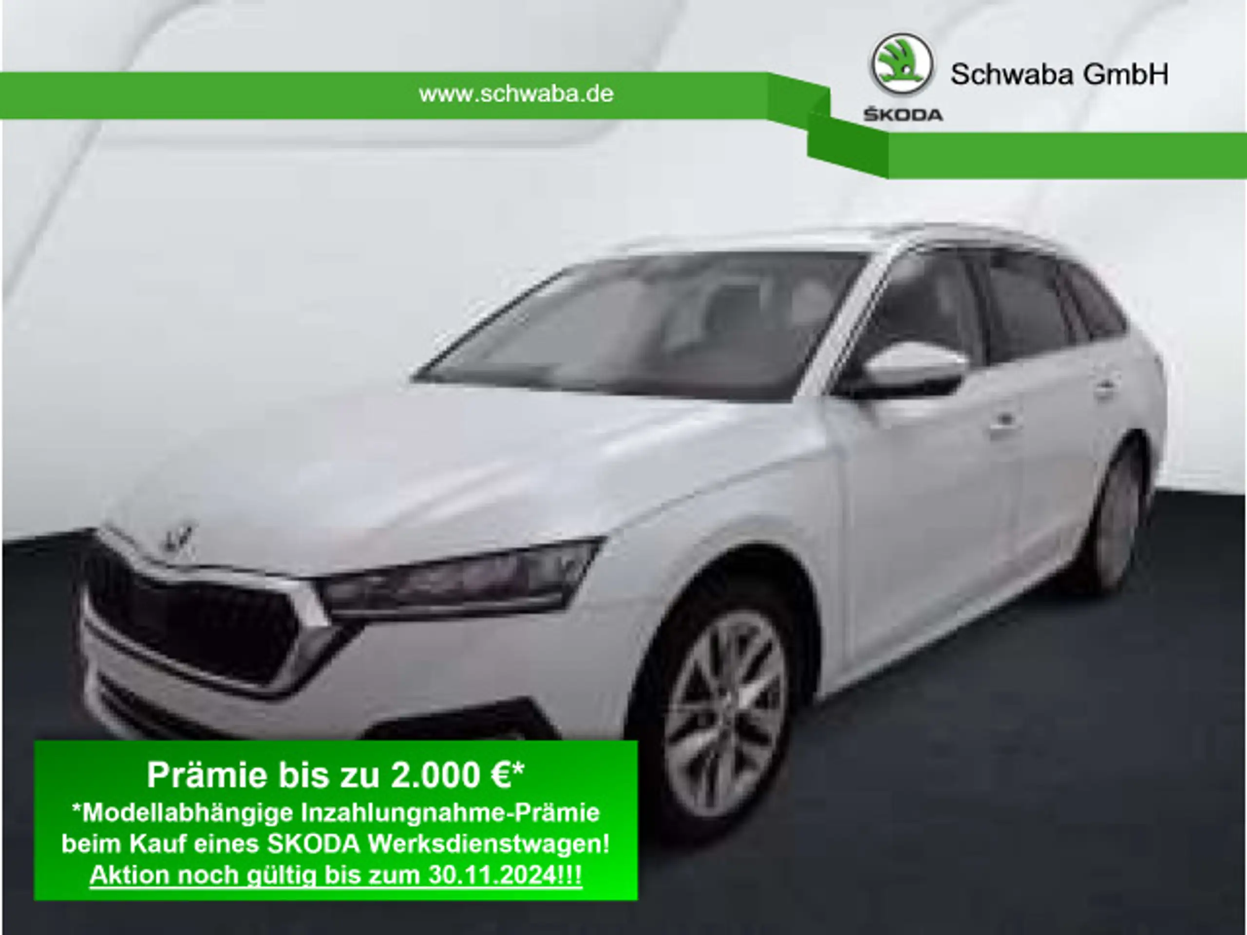 Skoda - Octavia