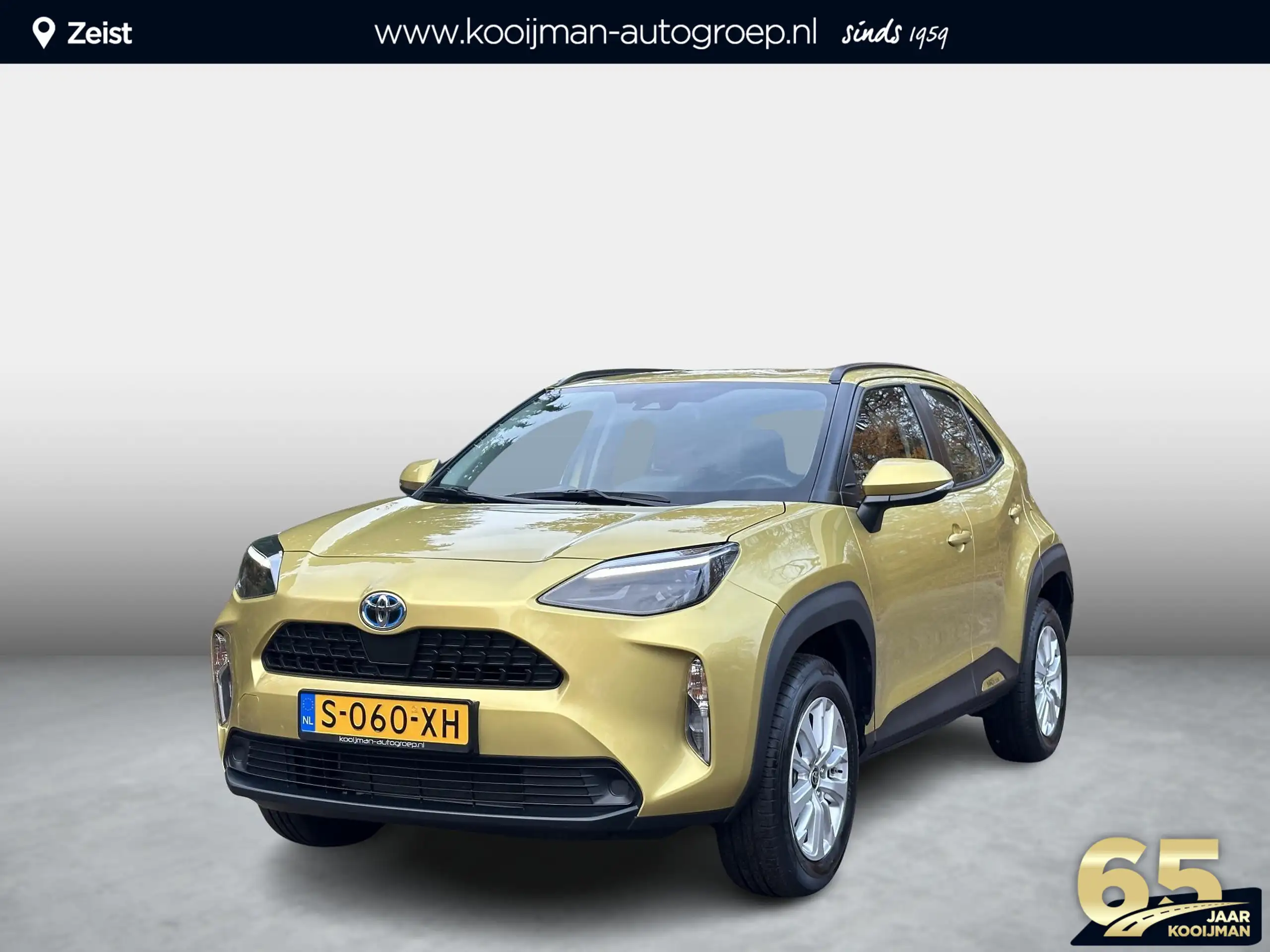 Toyota Yaris Cross 2023