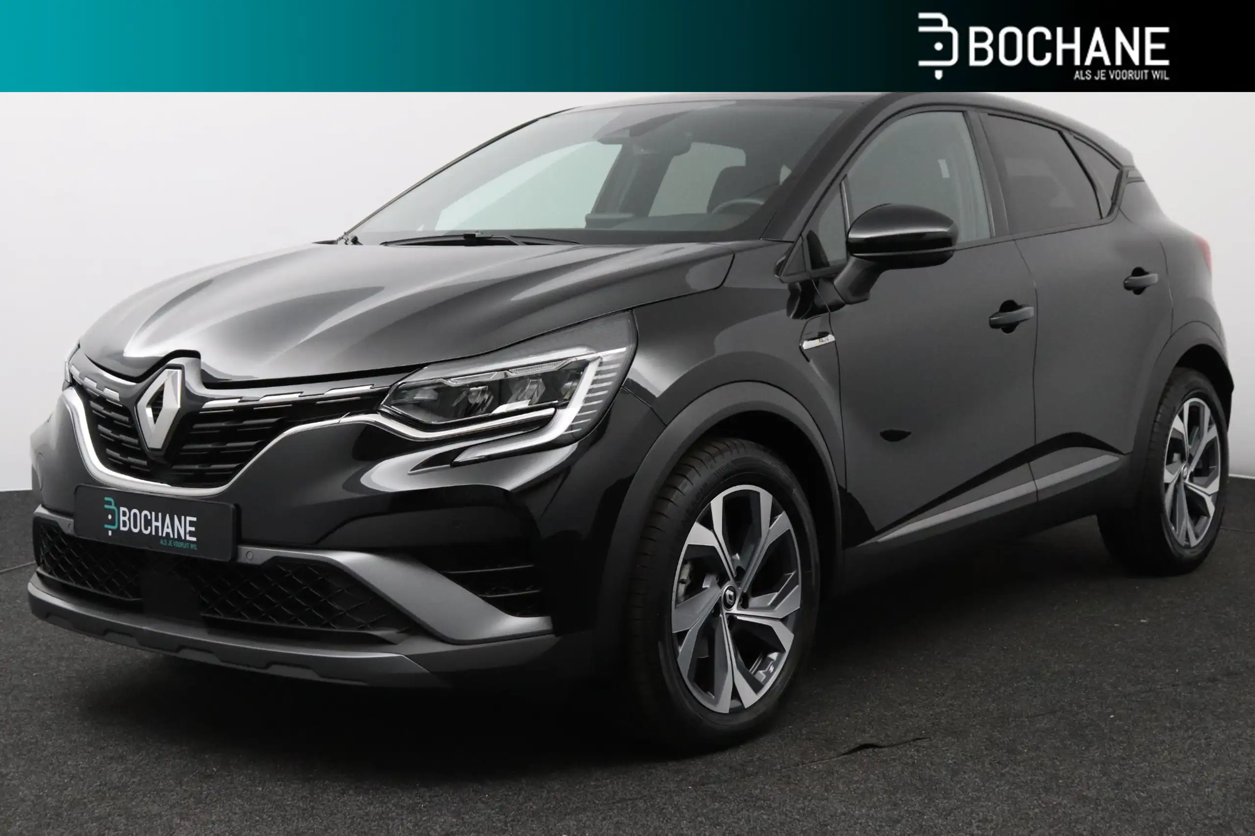 Renault Captur 2023