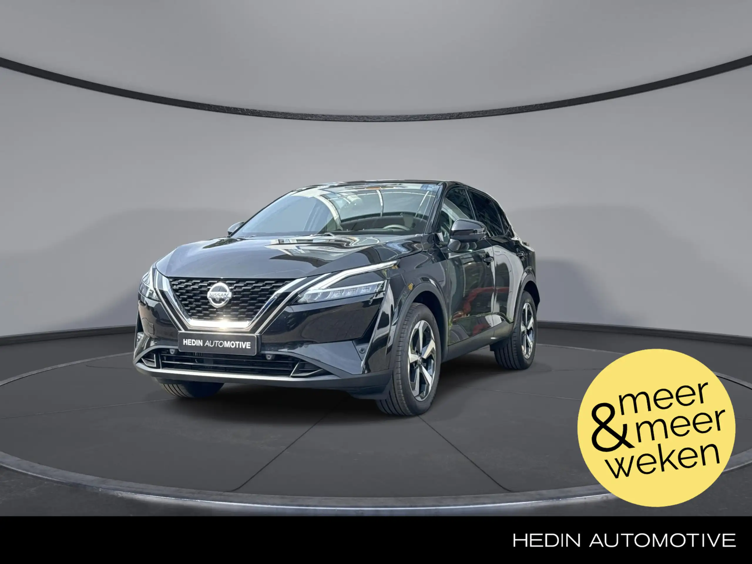 Nissan Qashqai 2022