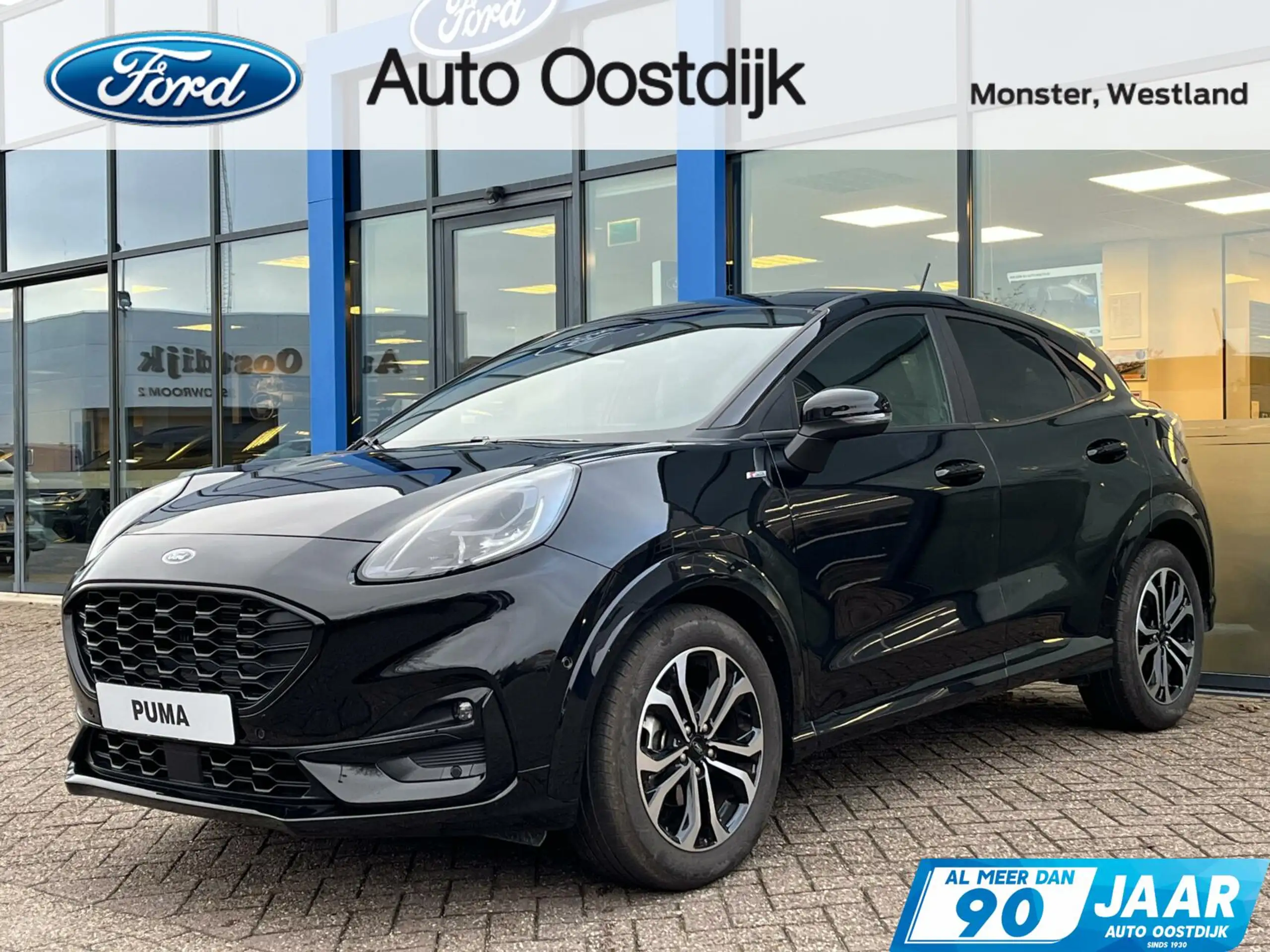 Ford Puma 2024