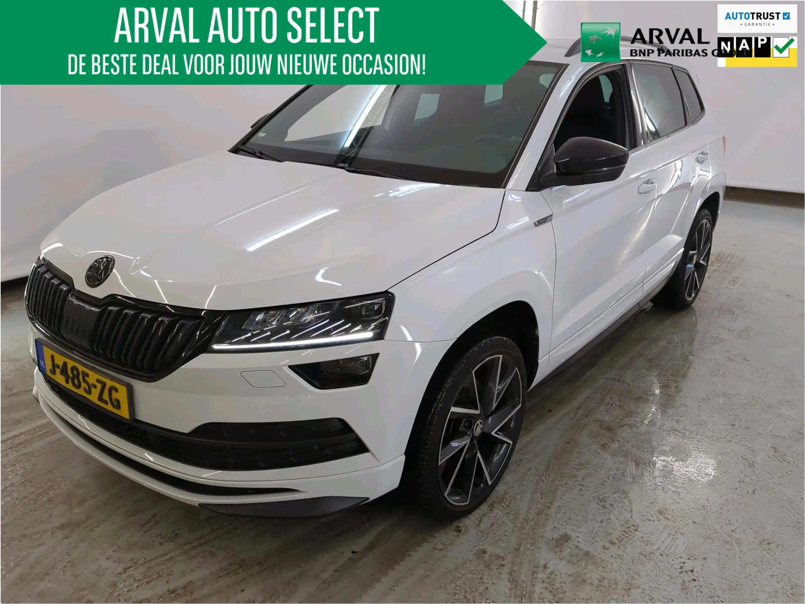 Skoda Karoq 2020