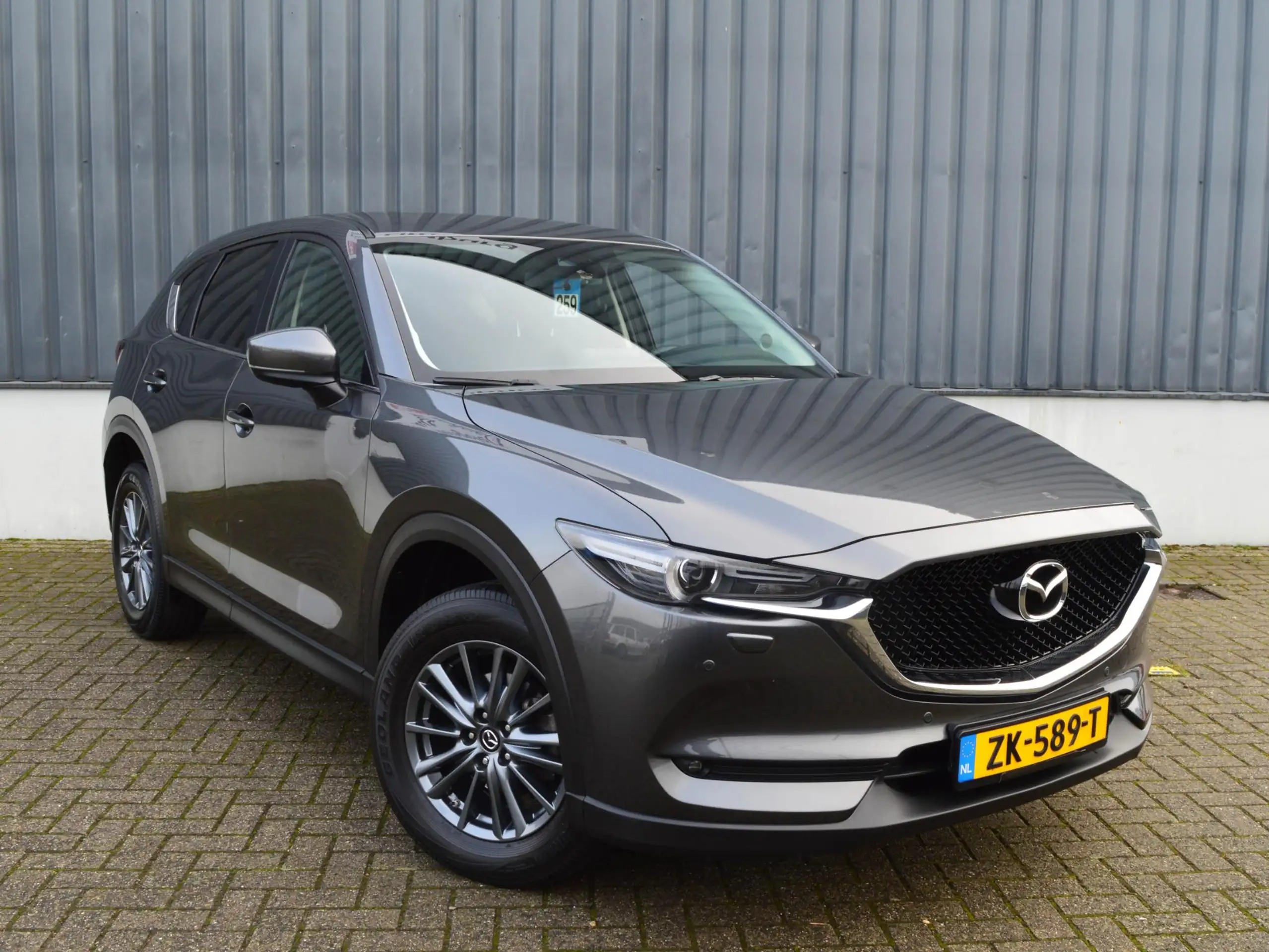 Mazda - CX-5