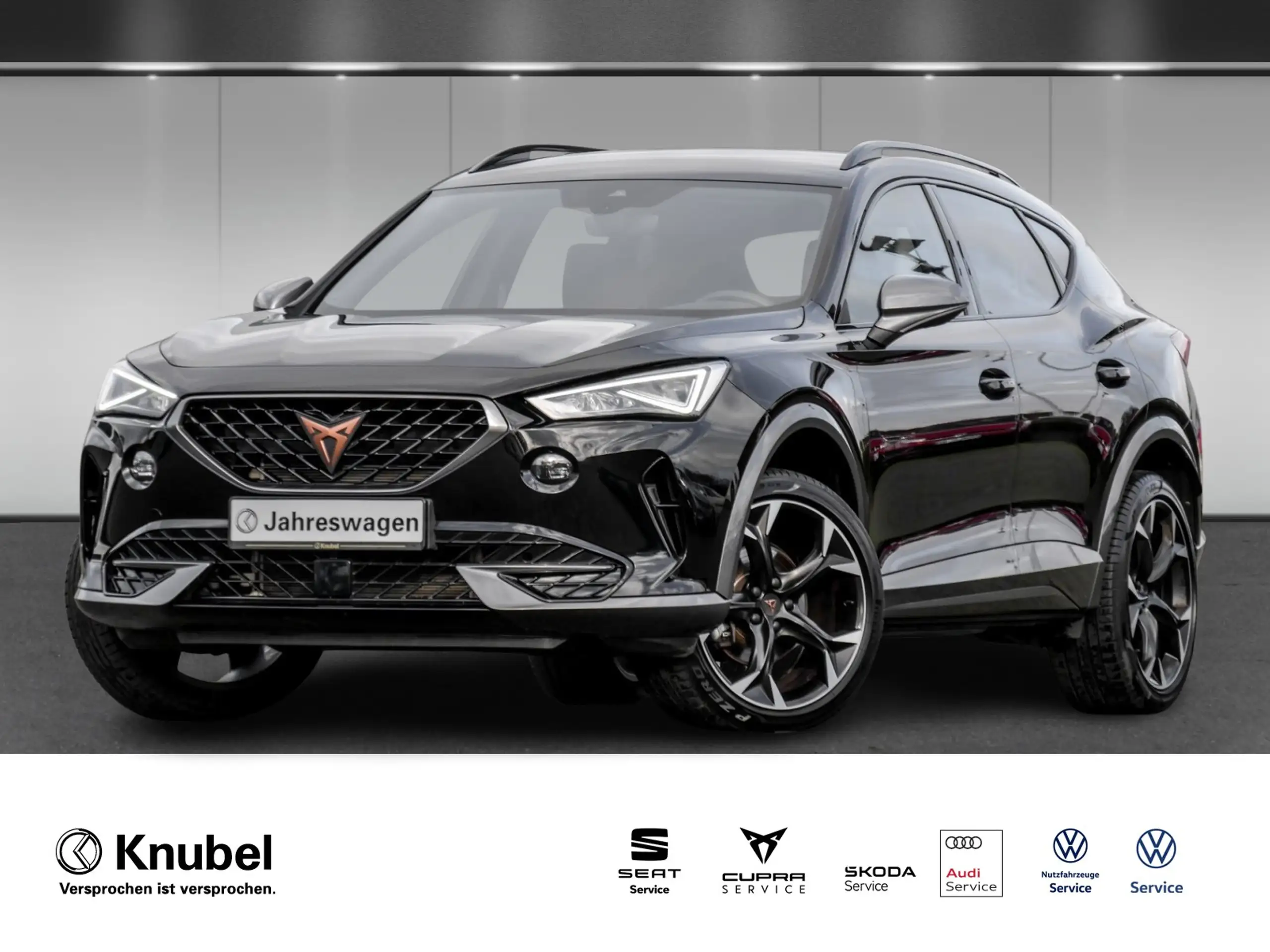 CUPRA Formentor 2023