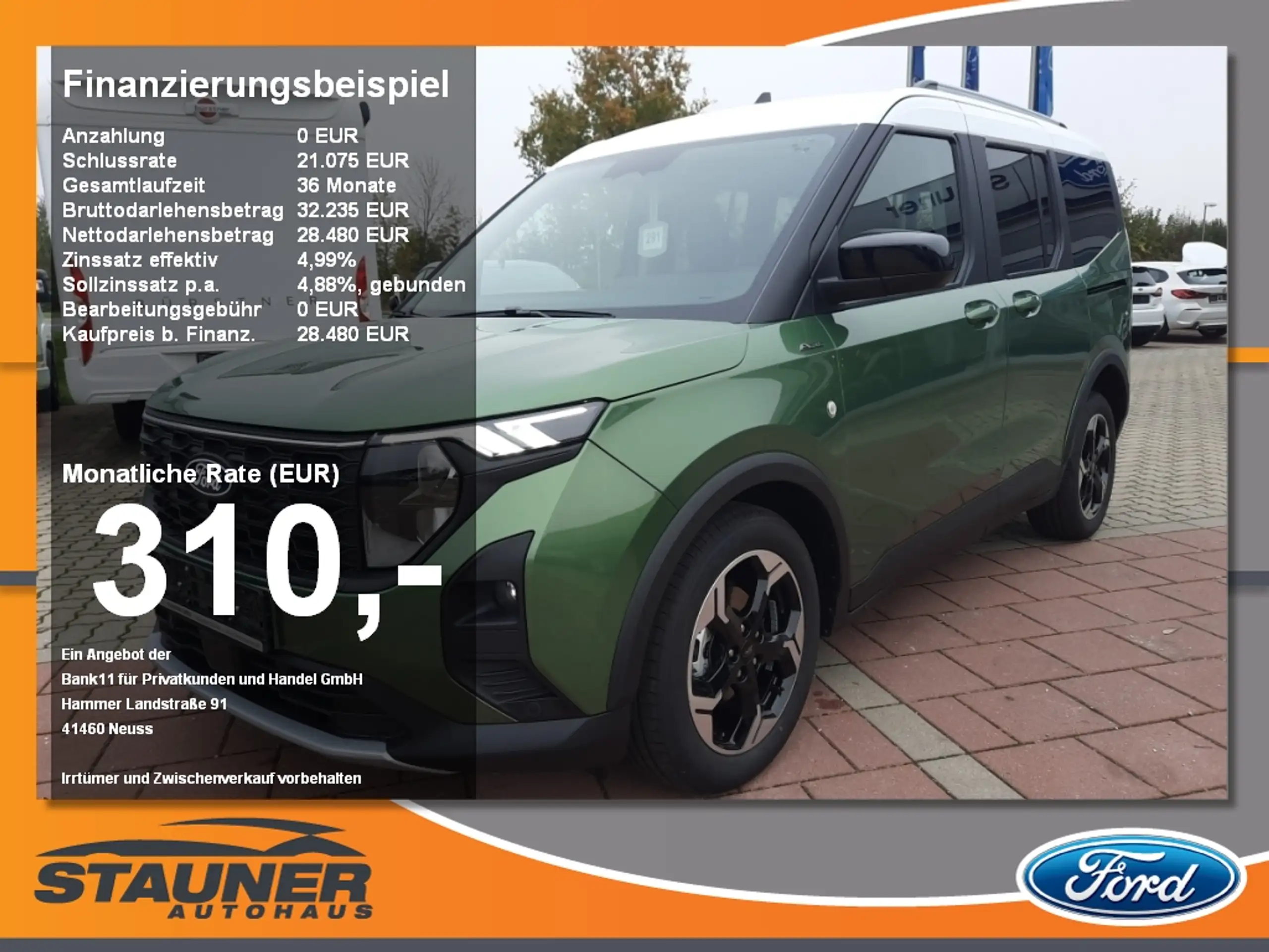 Ford Tourneo Courier 2022