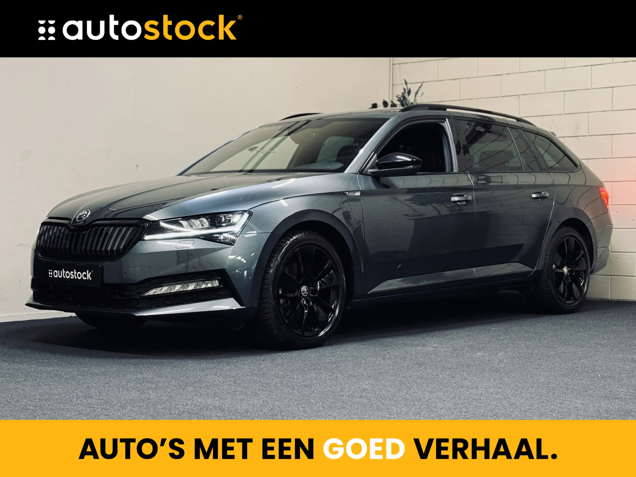 Skoda - Superb