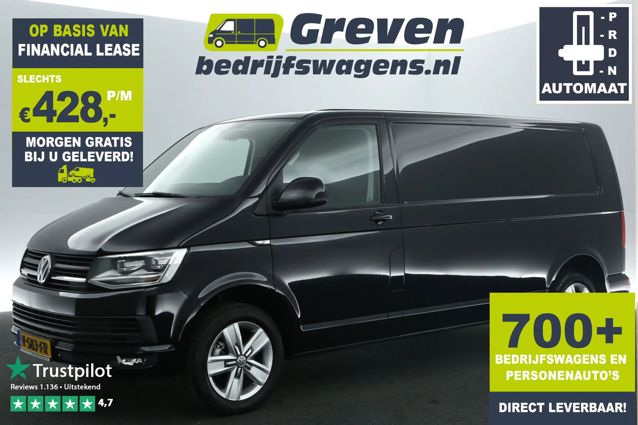 Volkswagen T6 Transporter 2017