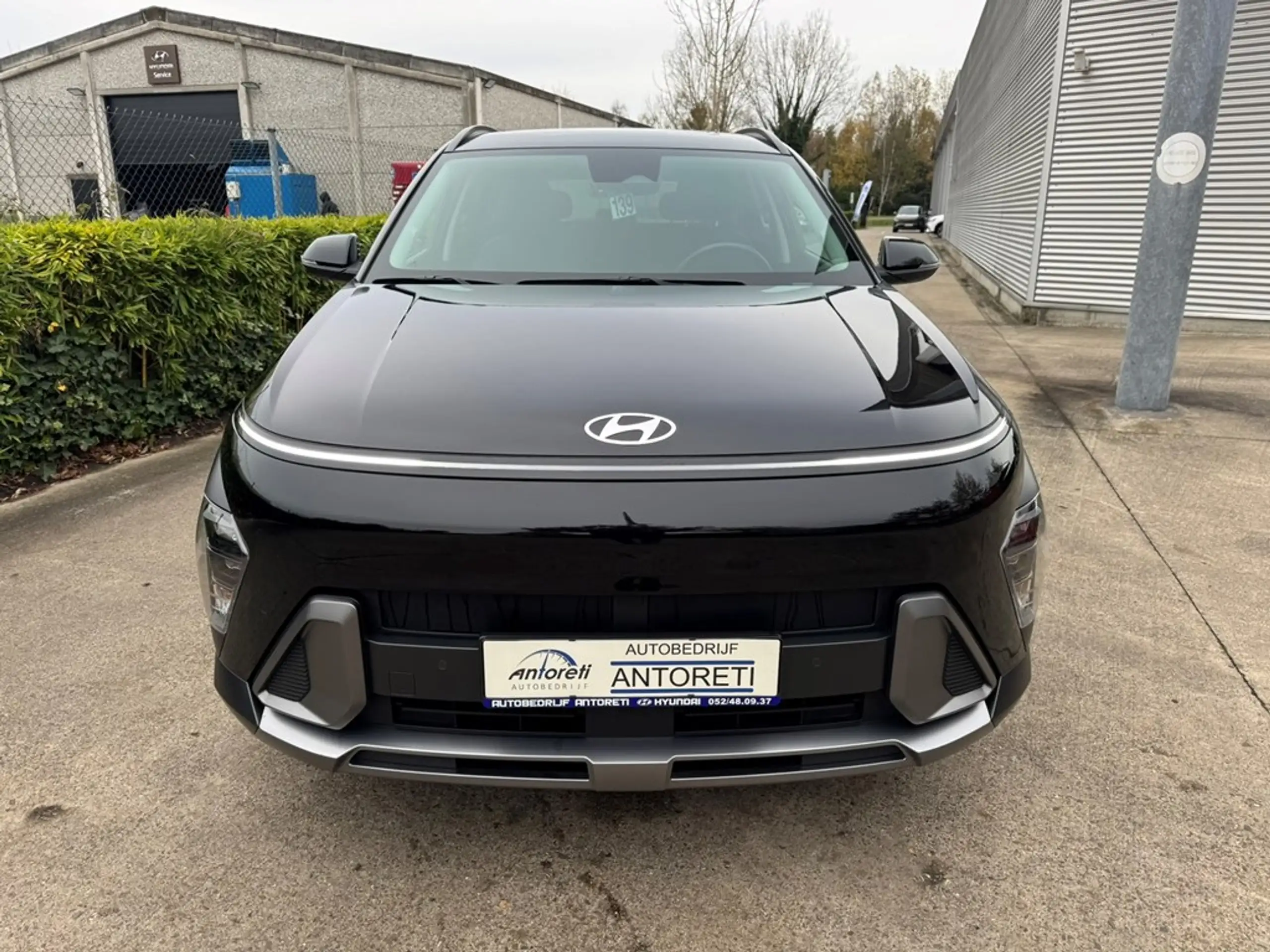 Hyundai - KONA