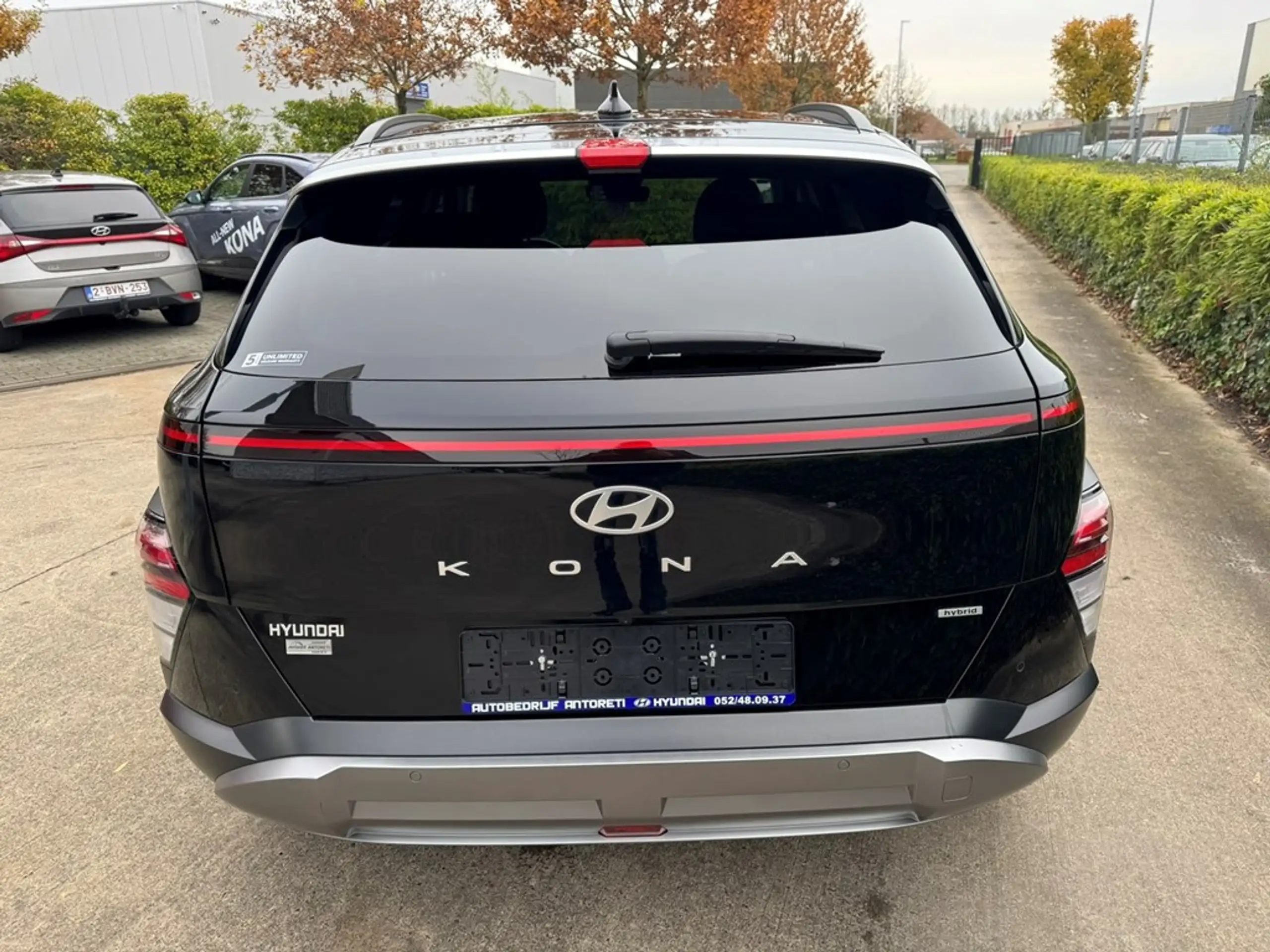 Hyundai - KONA