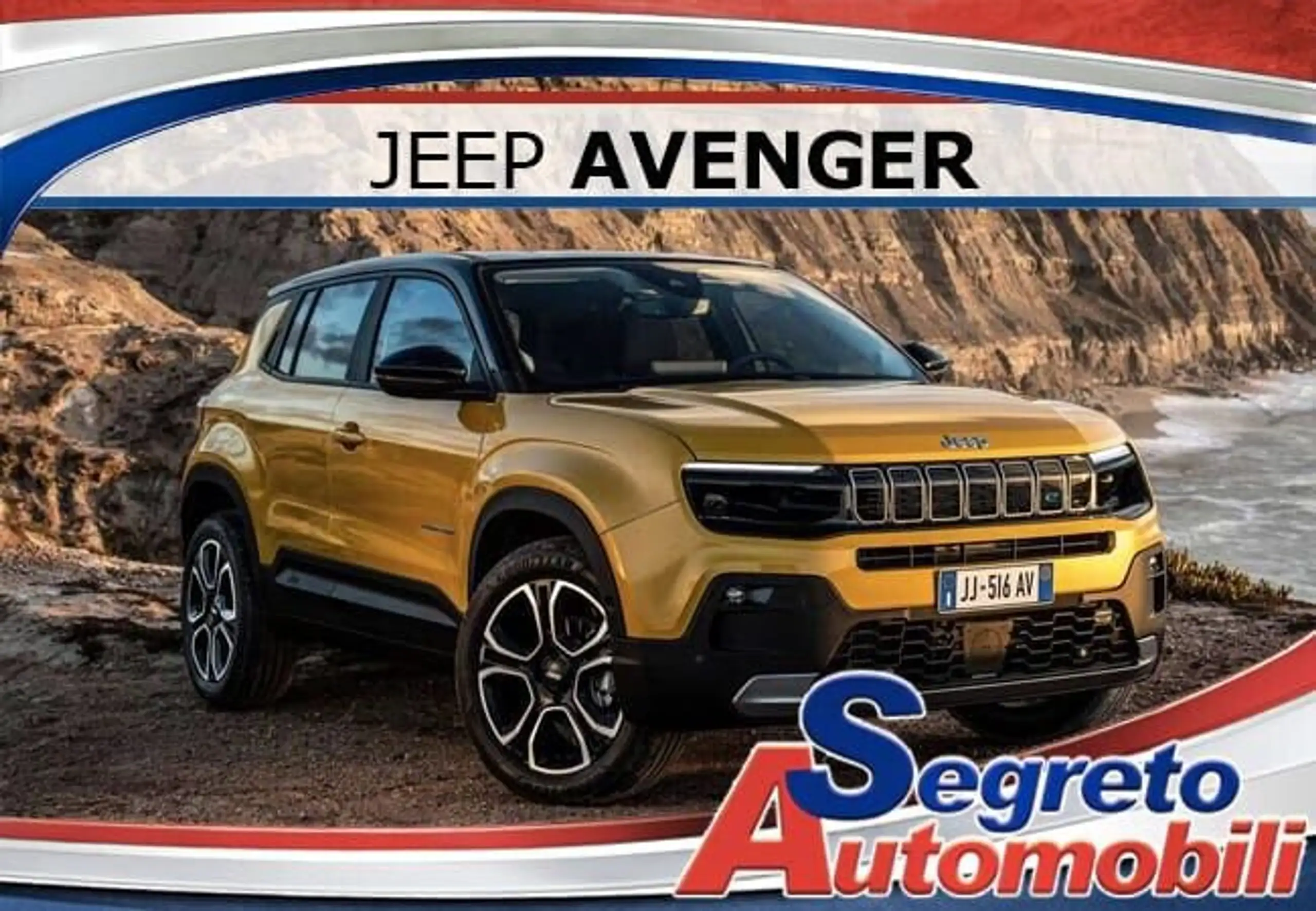 Jeep Avenger 2021