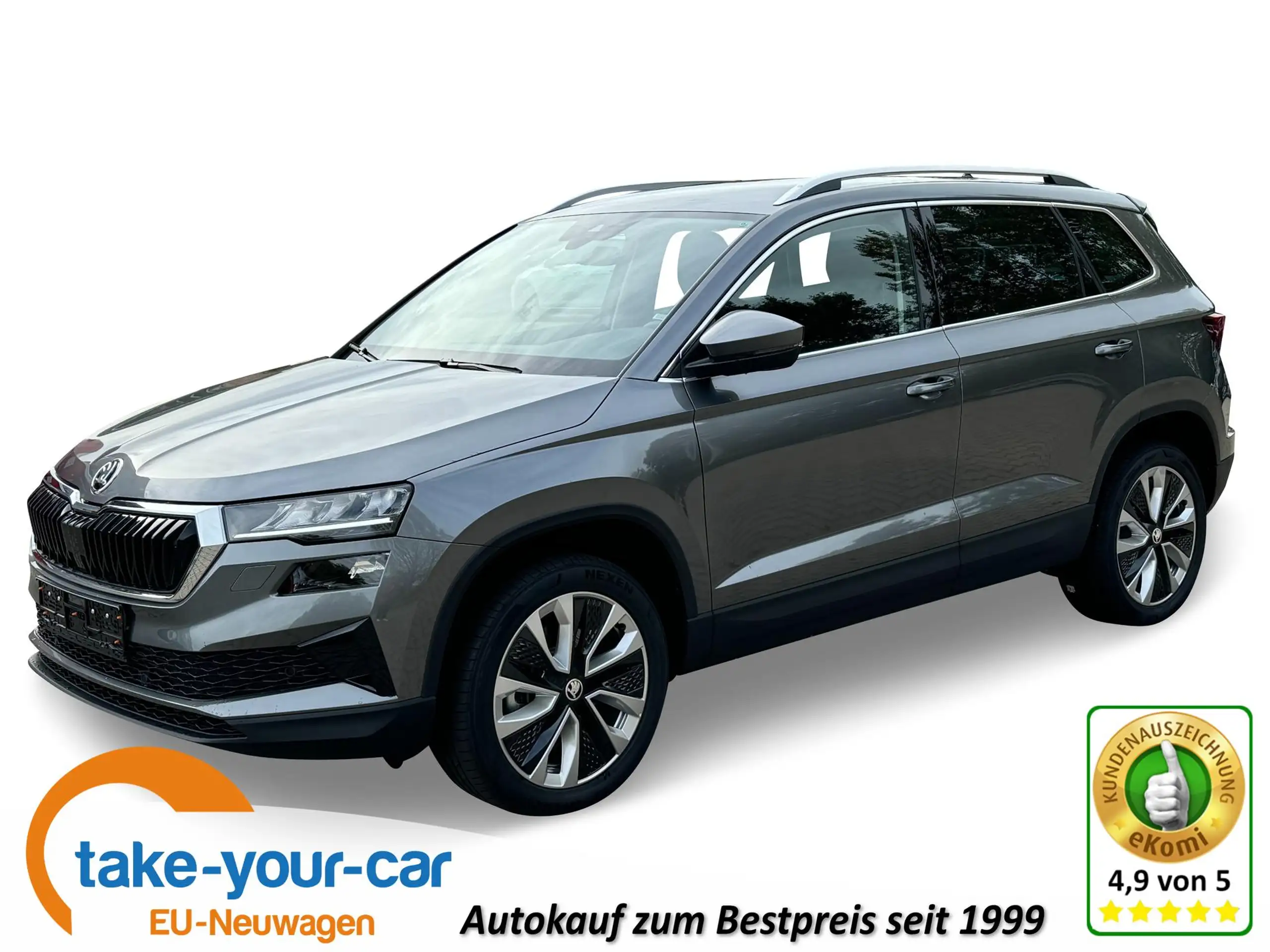 Skoda Karoq 2016