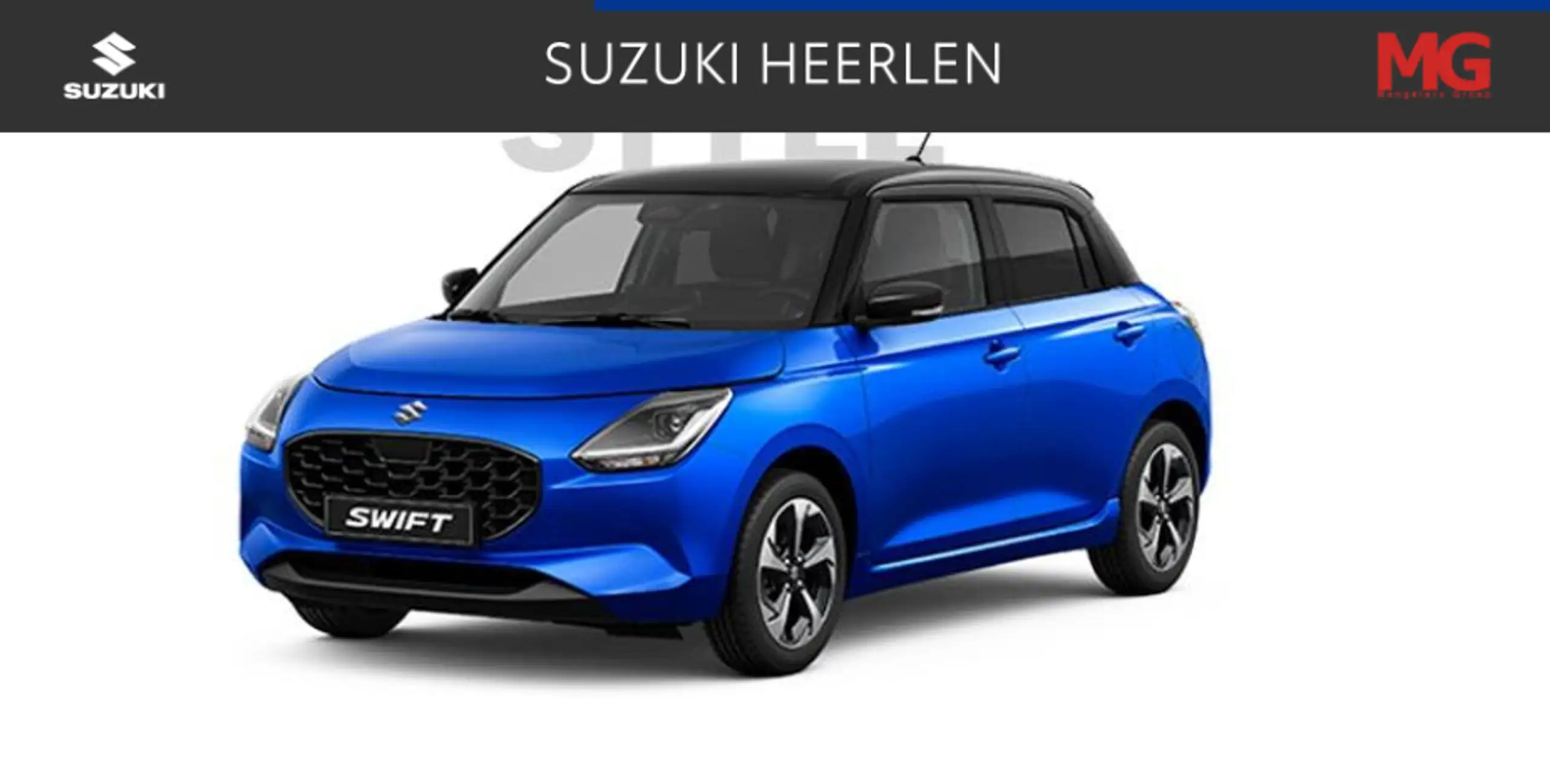 Suzuki Swift 2024