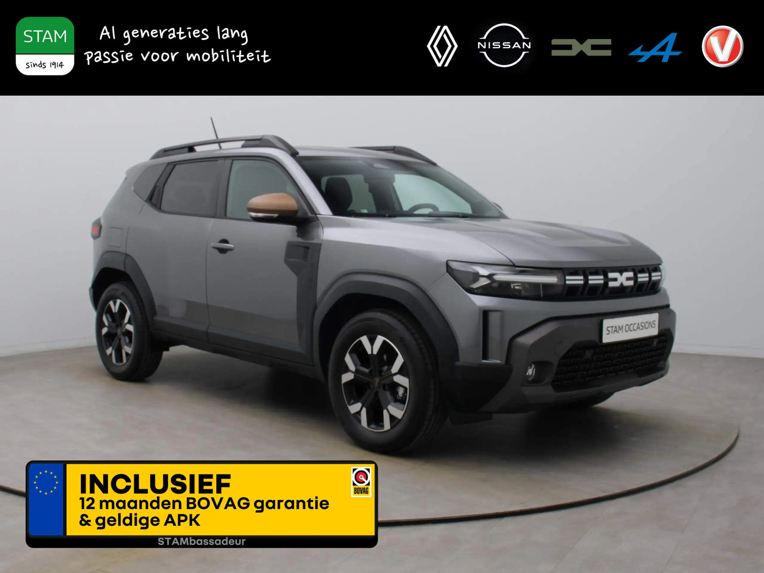 Dacia Duster 2024