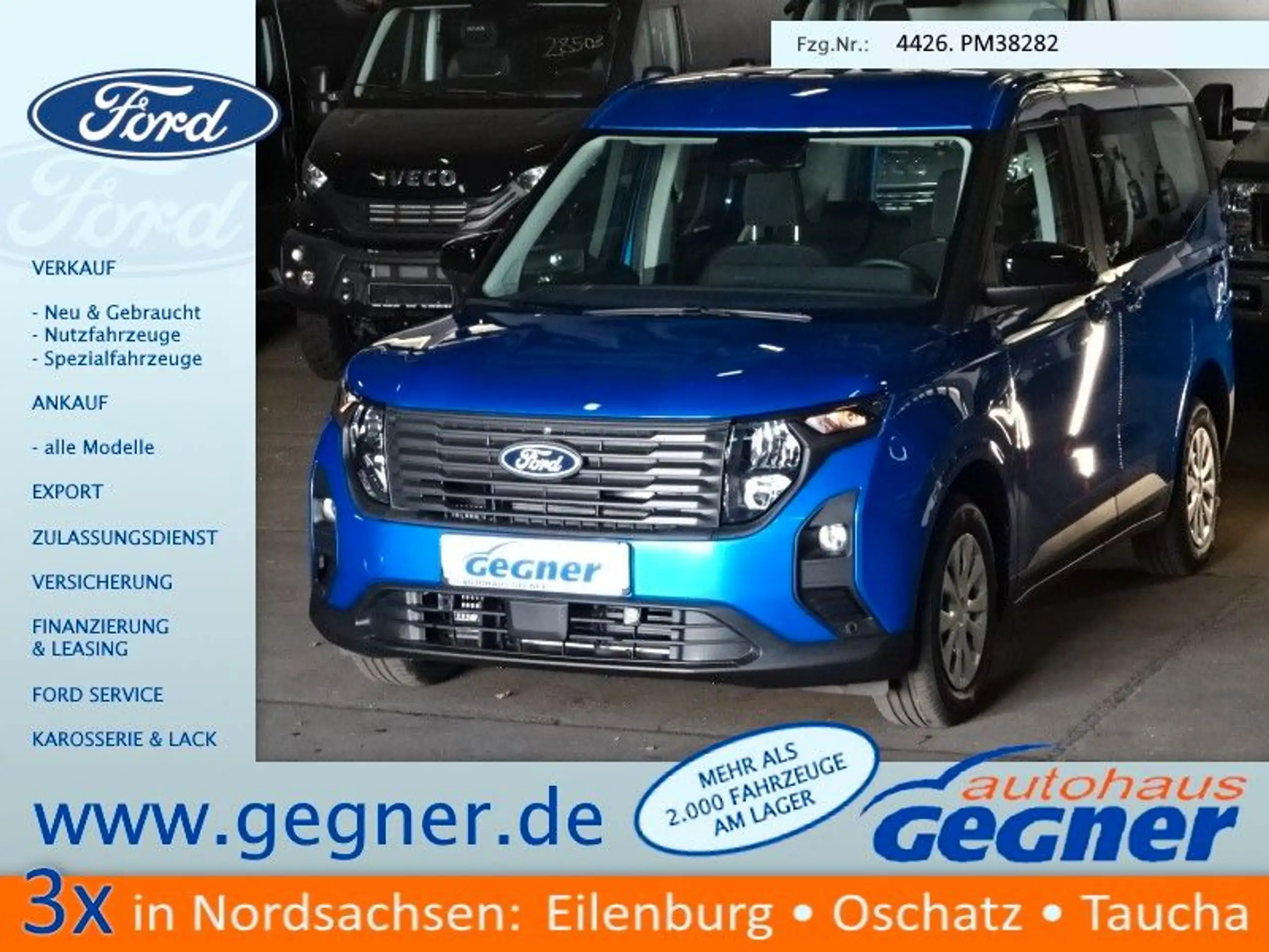 Ford Tourneo Courier 2024